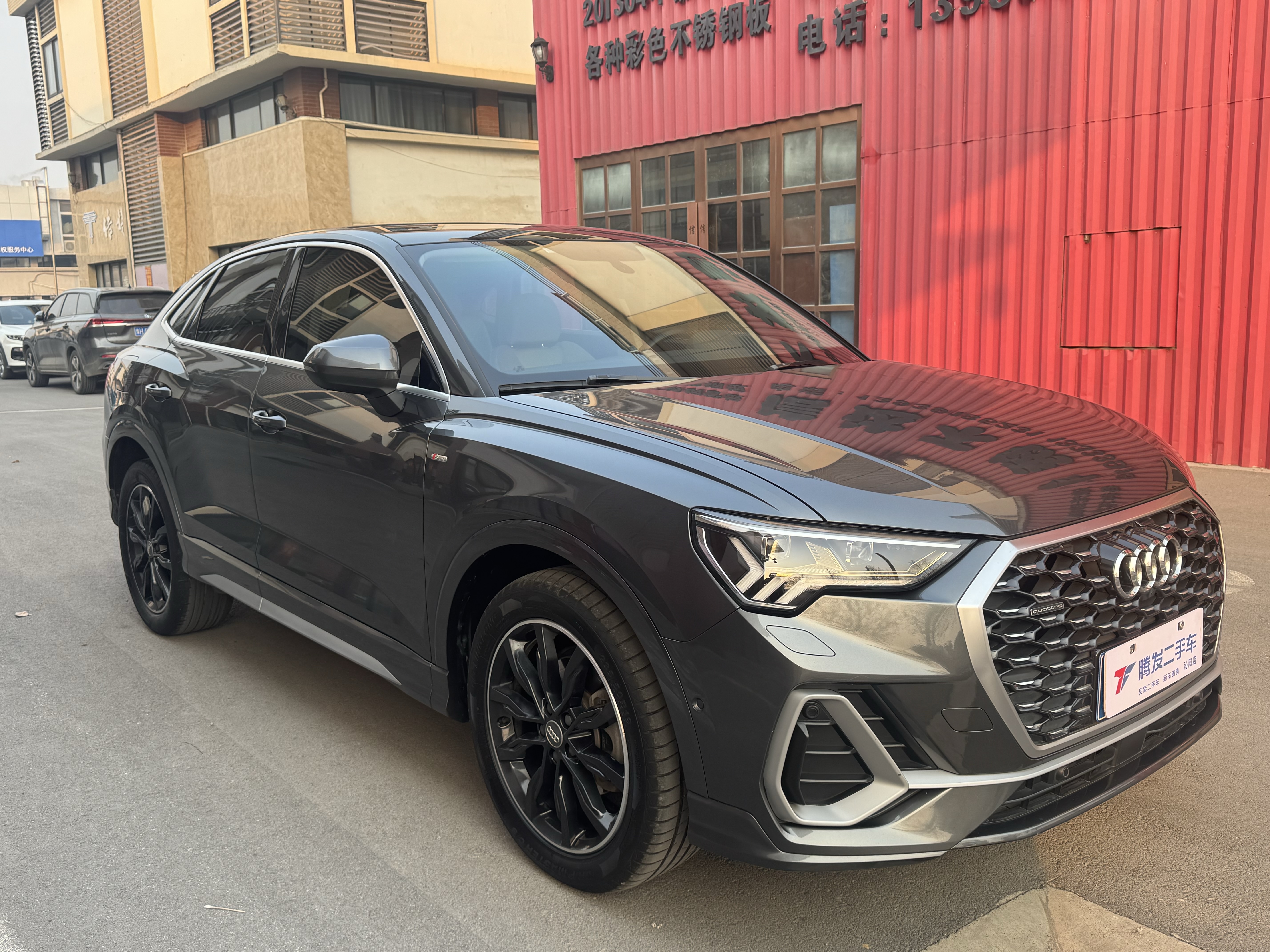 Audi Q3 Sportback 2022 car image #7