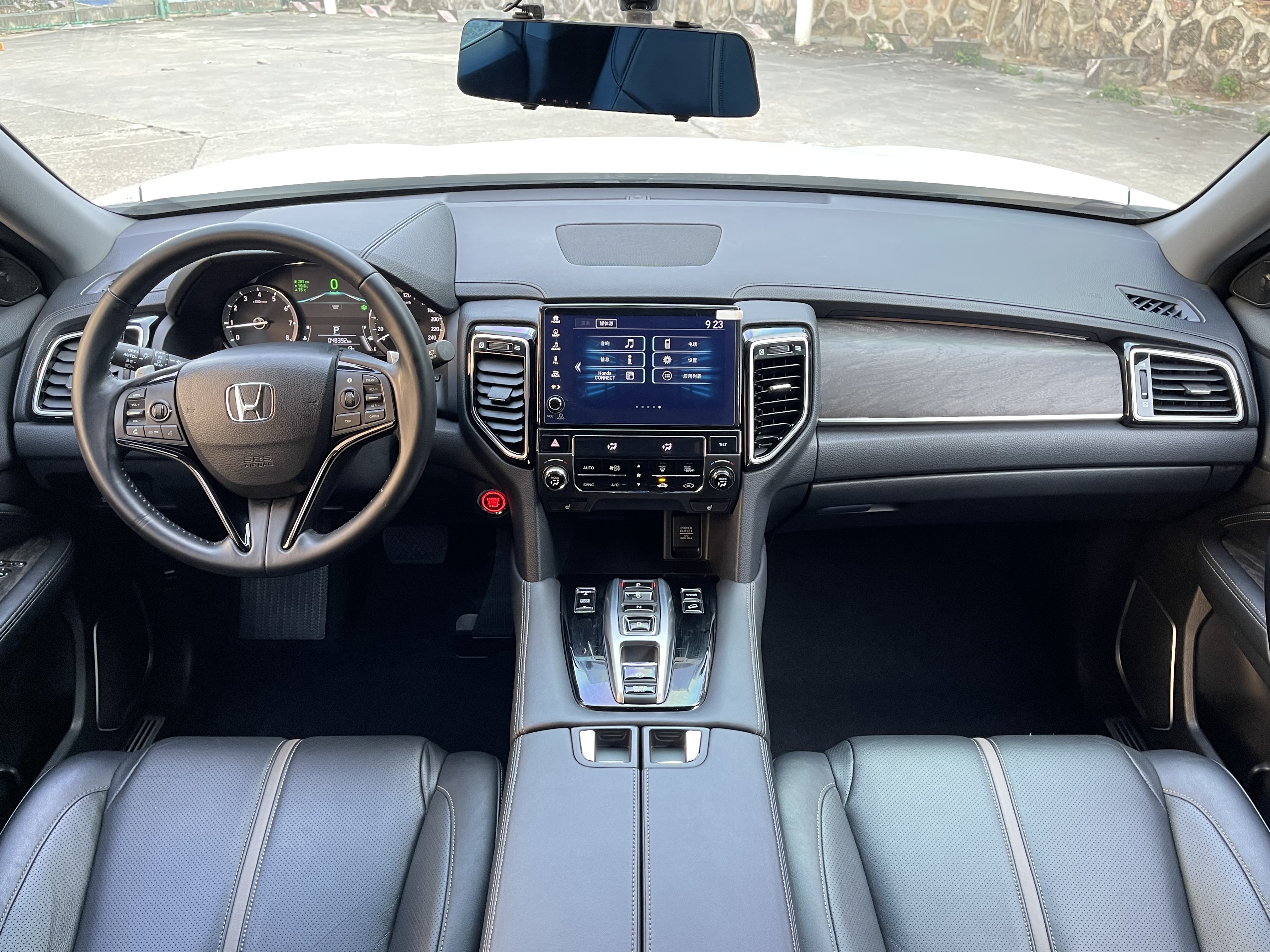 Honda UR-V 2022 #7 Honda UR-V 2022 car image #7