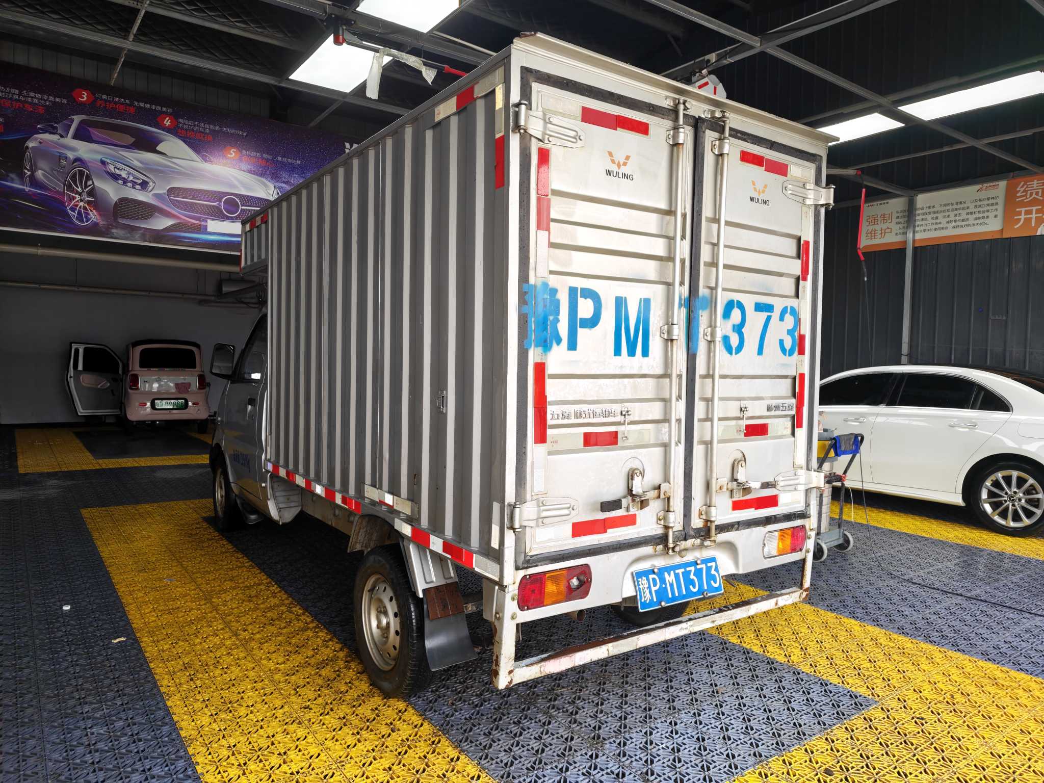 五菱汽车 五菱荣光小卡专用车 2021 汽车图片 #7