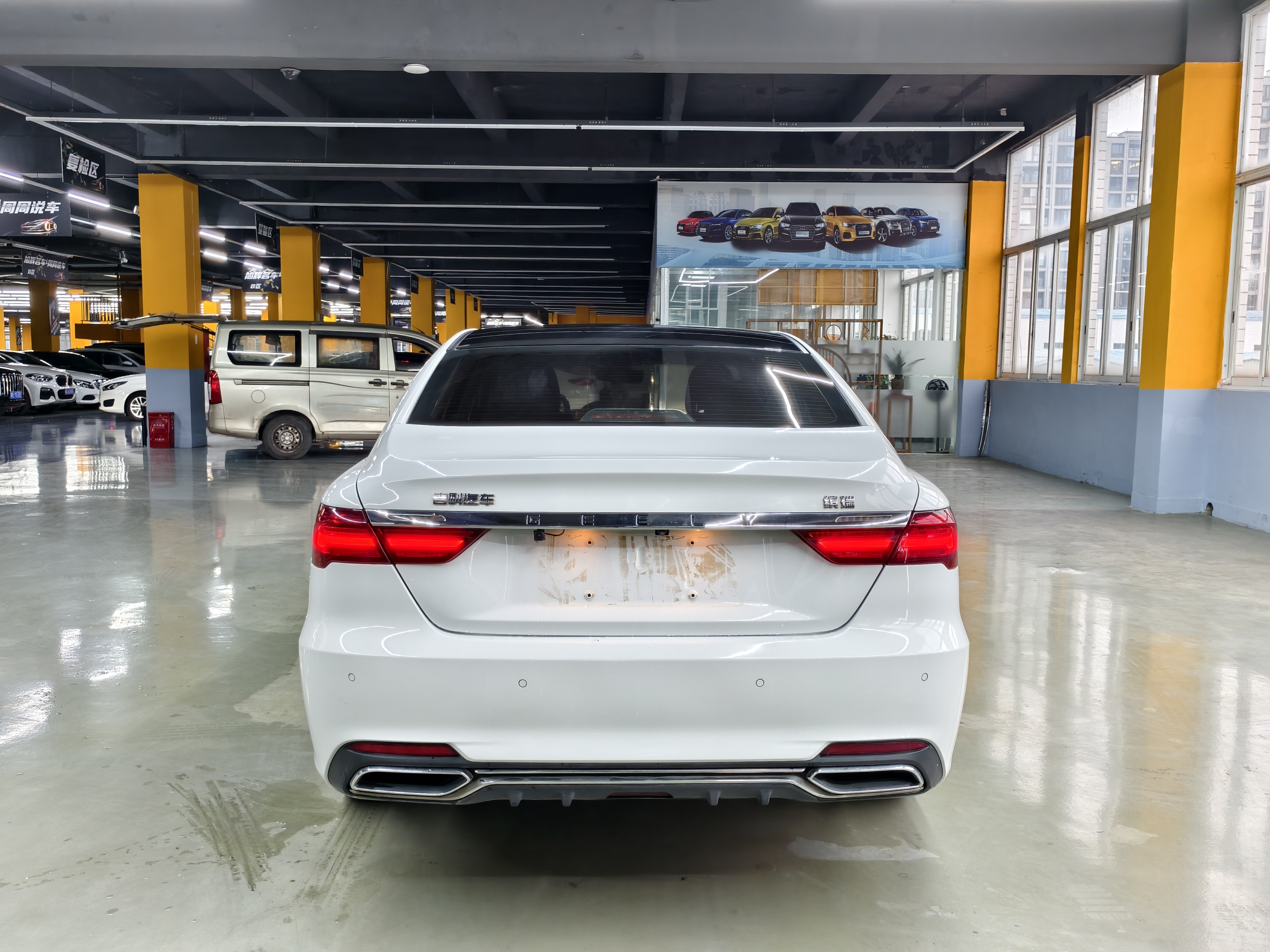 GEELY Binray 2020 car image #7