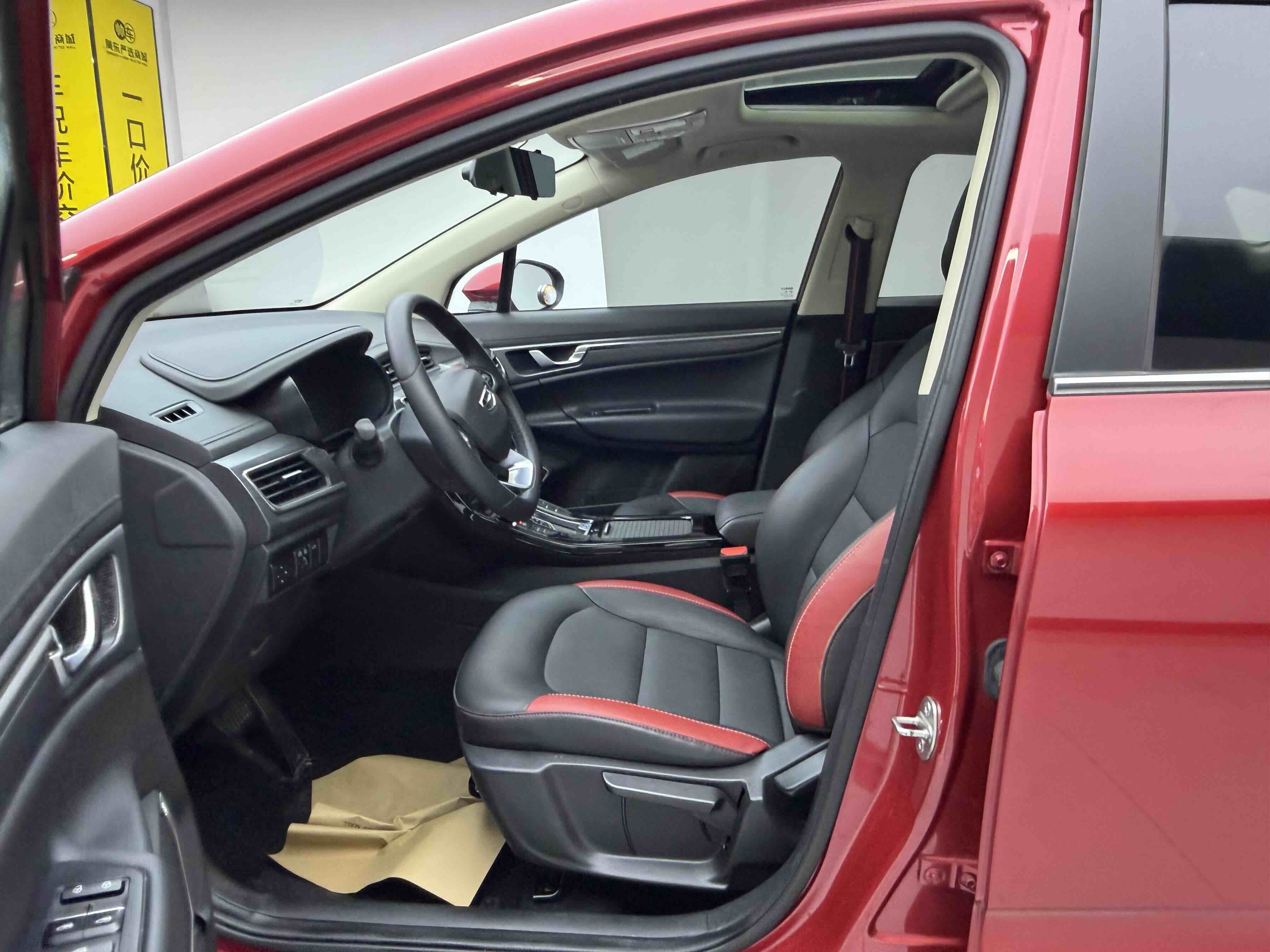 Emgrand GS 2021 car image #7