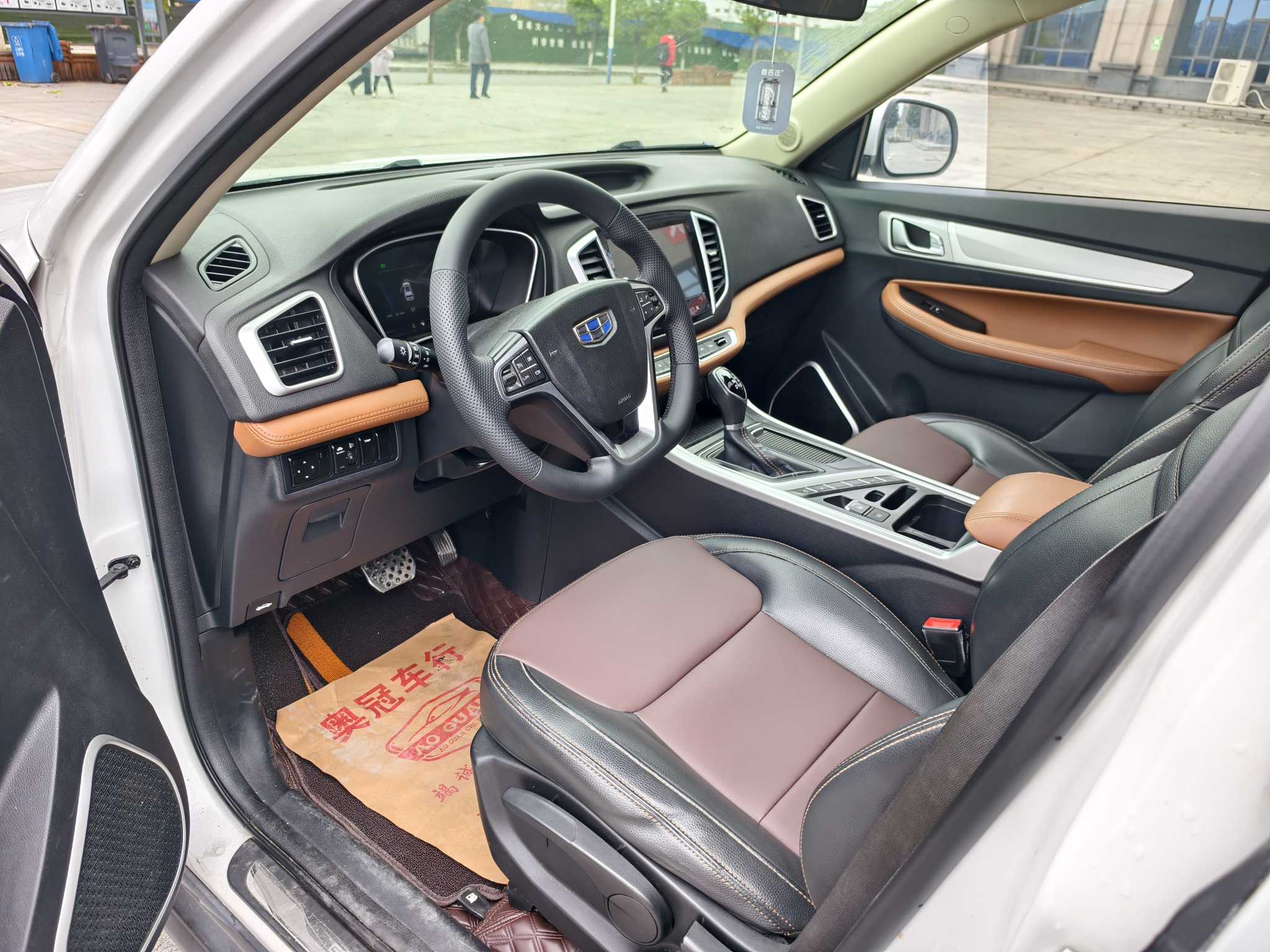 Emgrand GS 2019 #7 Emgrand GS 2019 car image #7