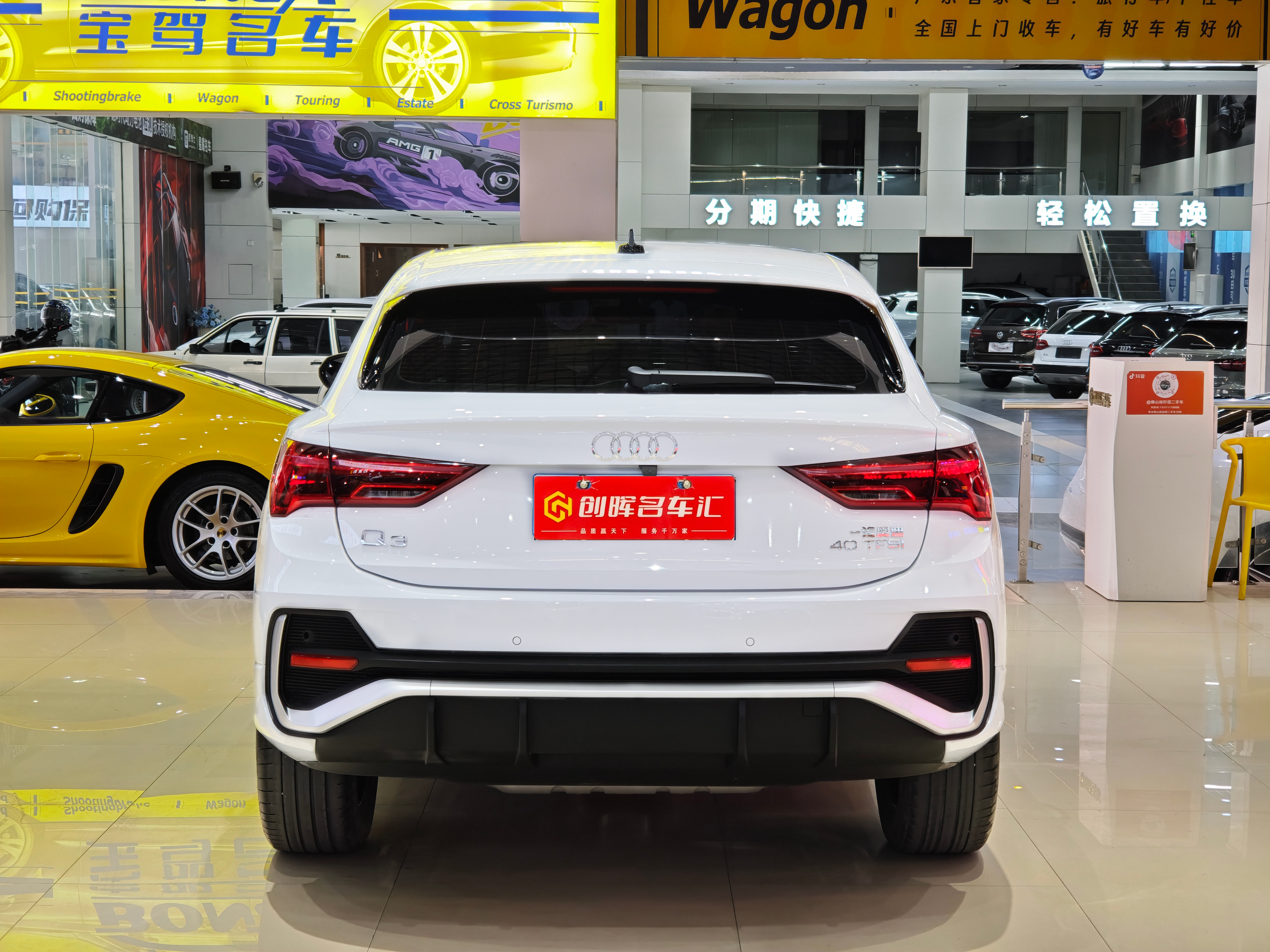 Audi Q3 Sportback 2020 car image #7