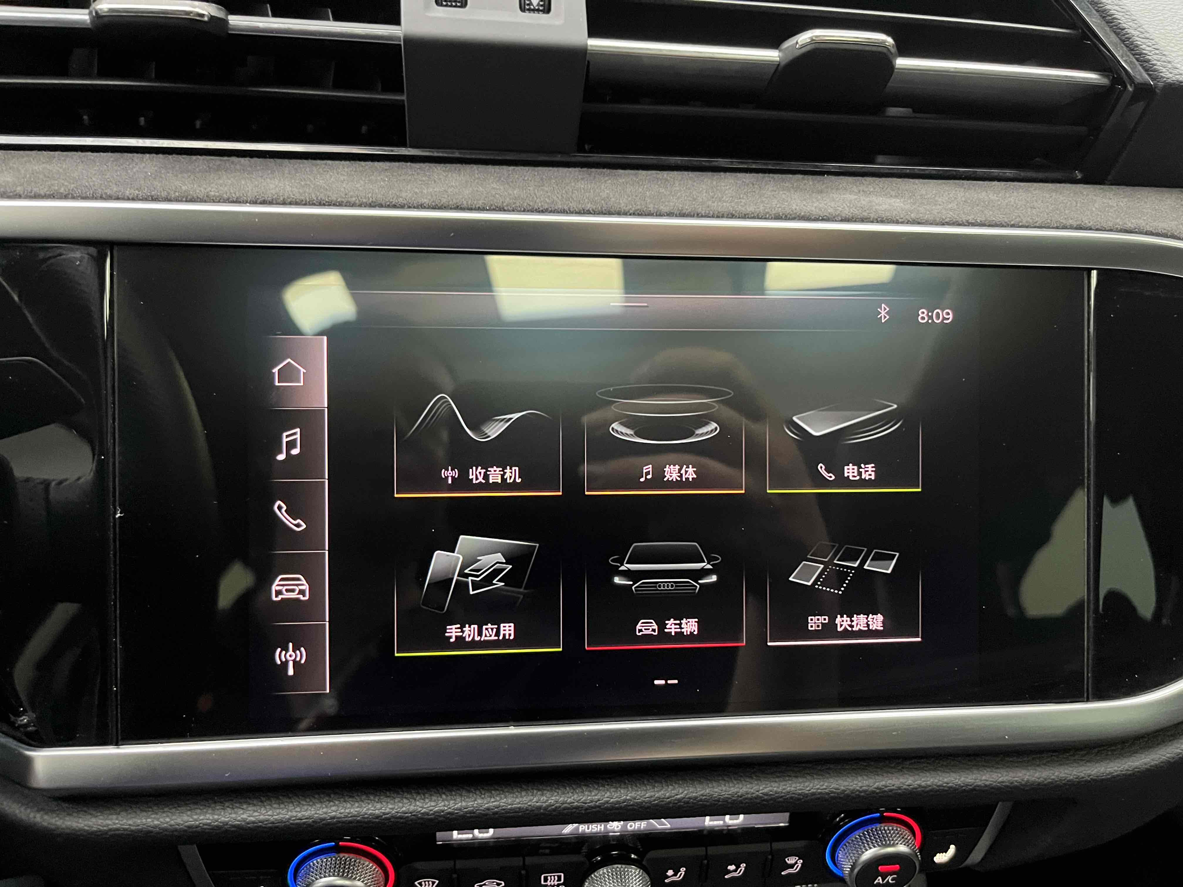 Audi Q3 Sportback 2021 #7 Audi Q3 Sportback 2021 car image #7