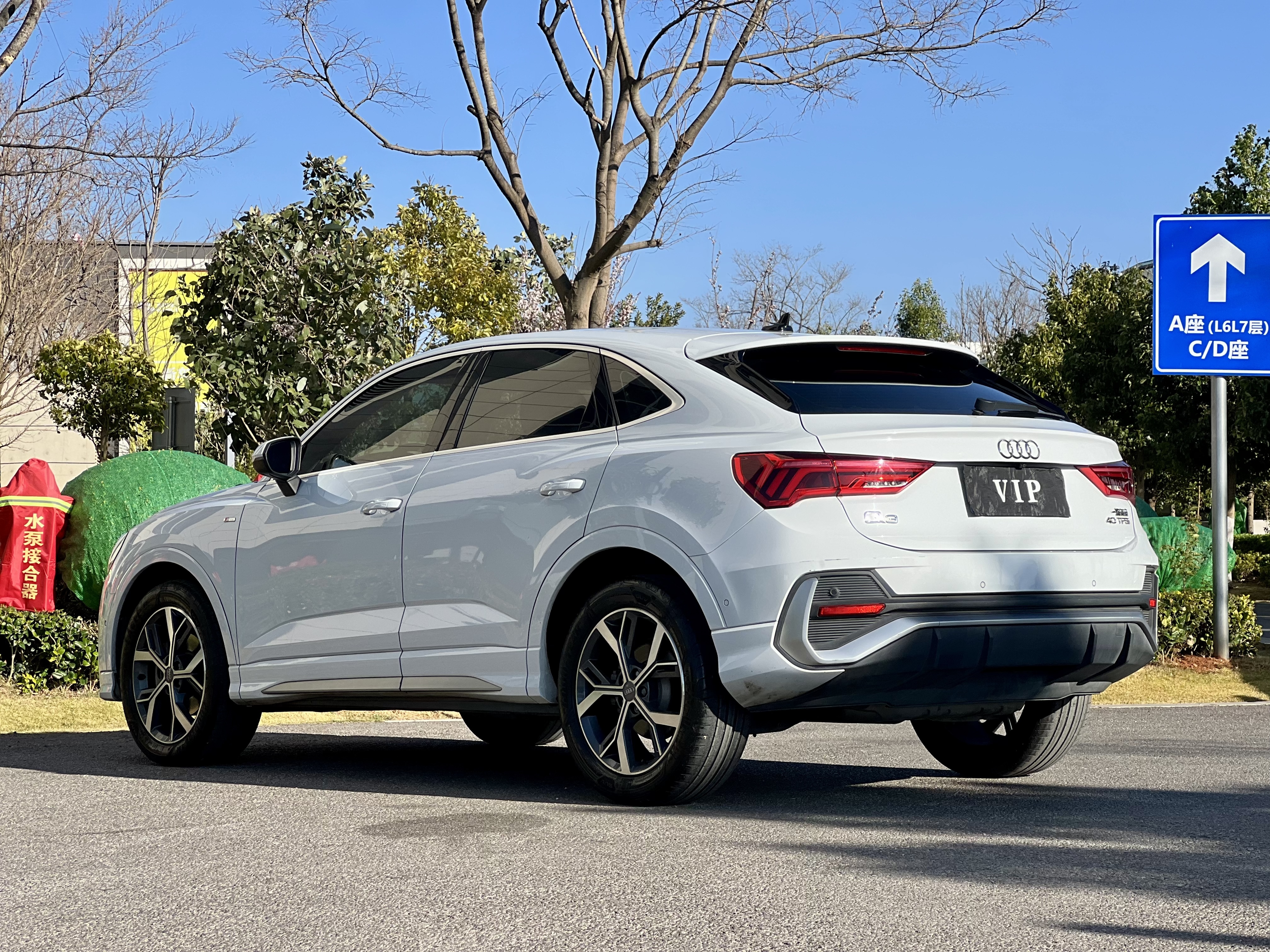 Audi Q3 Sportback 2021 car image #7