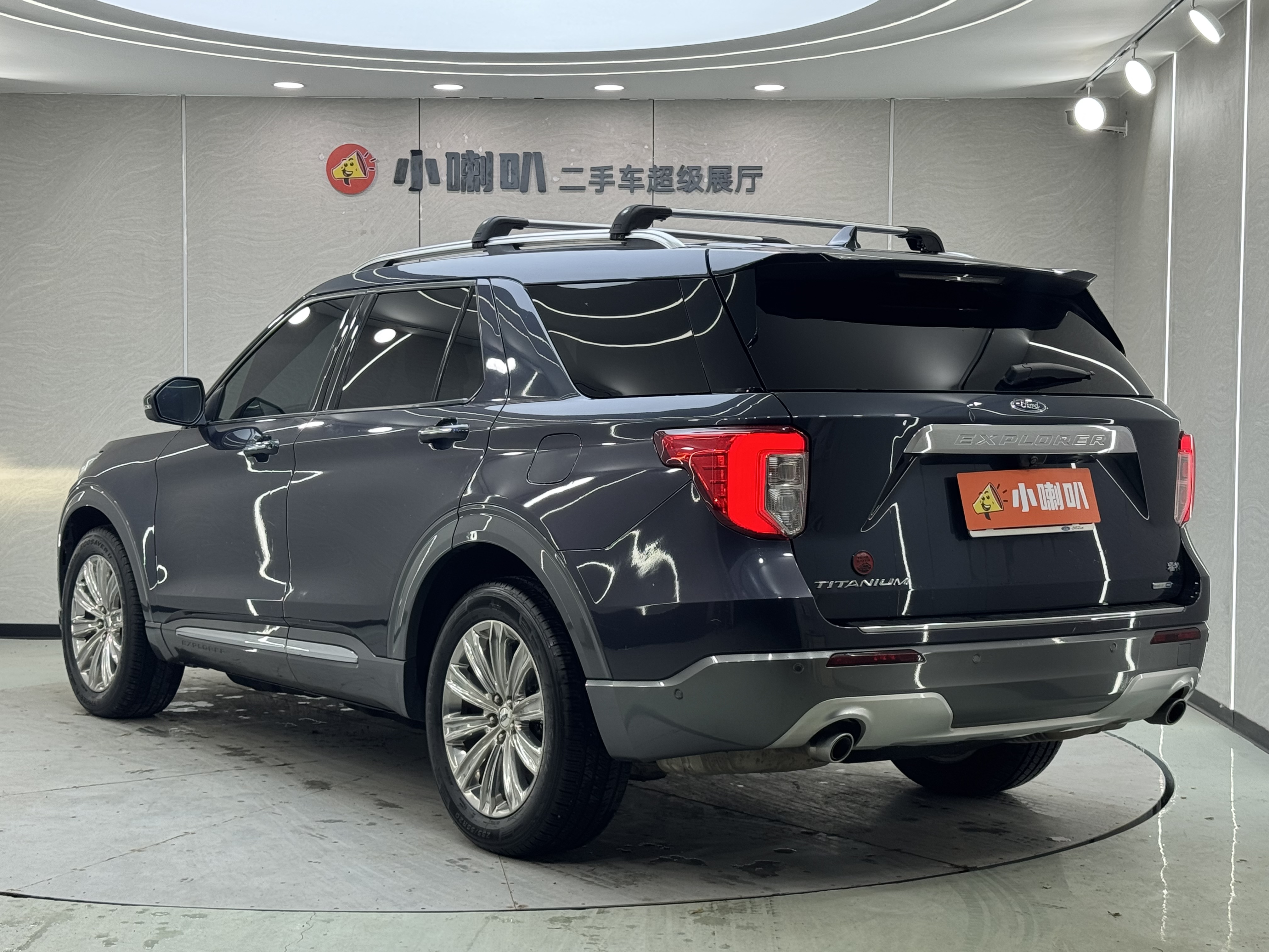 Ford Explorer 2020 #7 Ford Explorer 2020 car image #7