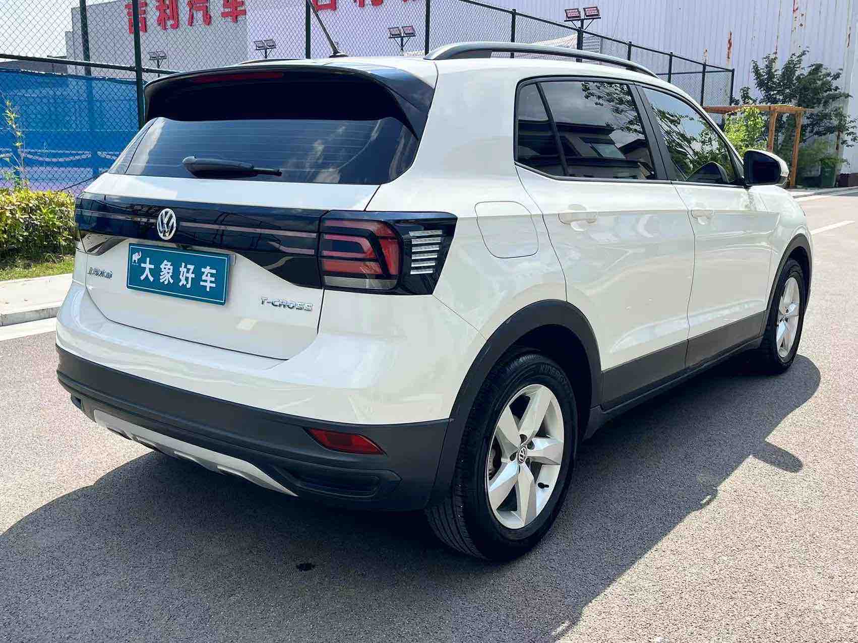 Volkswagen T-Cross 2020 #7 Volkswagen T-Cross 2020 car image #7