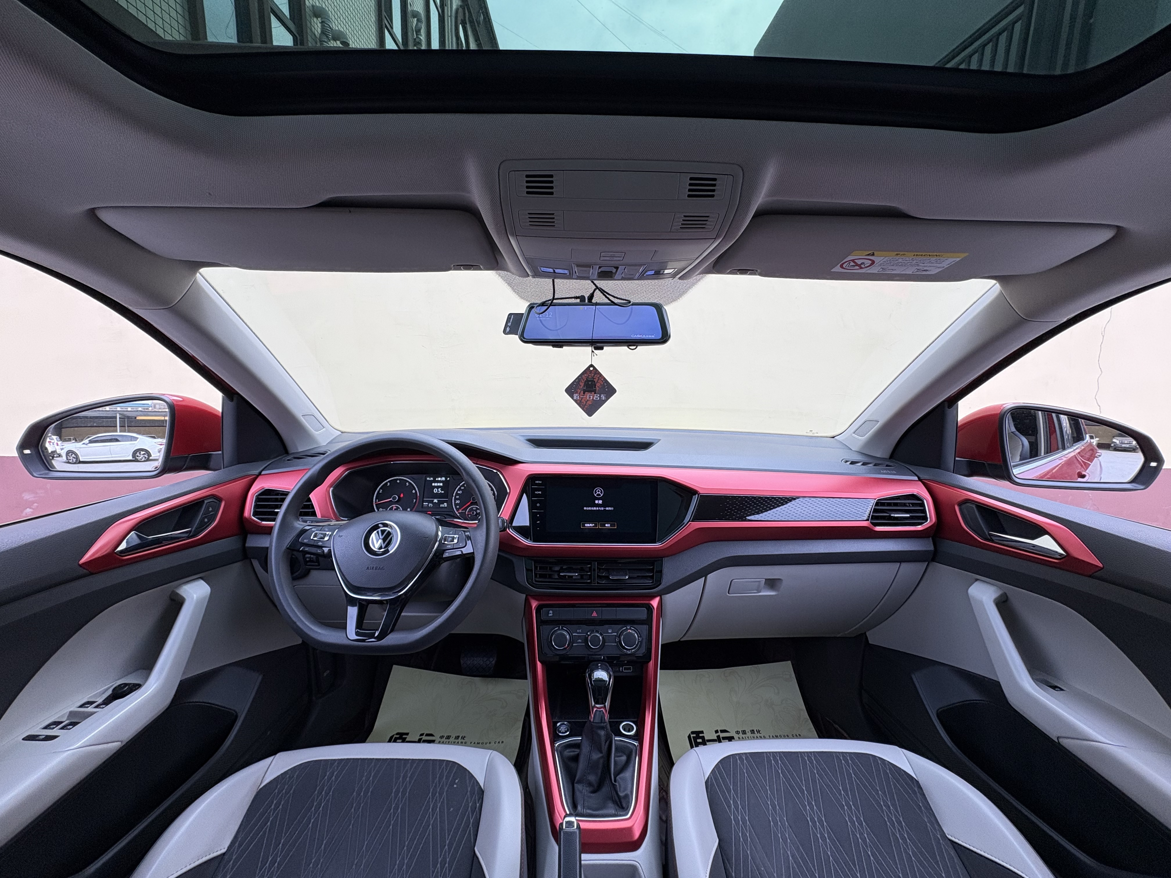 Volkswagen T-Cross 2021 #7 Volkswagen T-Cross 2021 car image #7