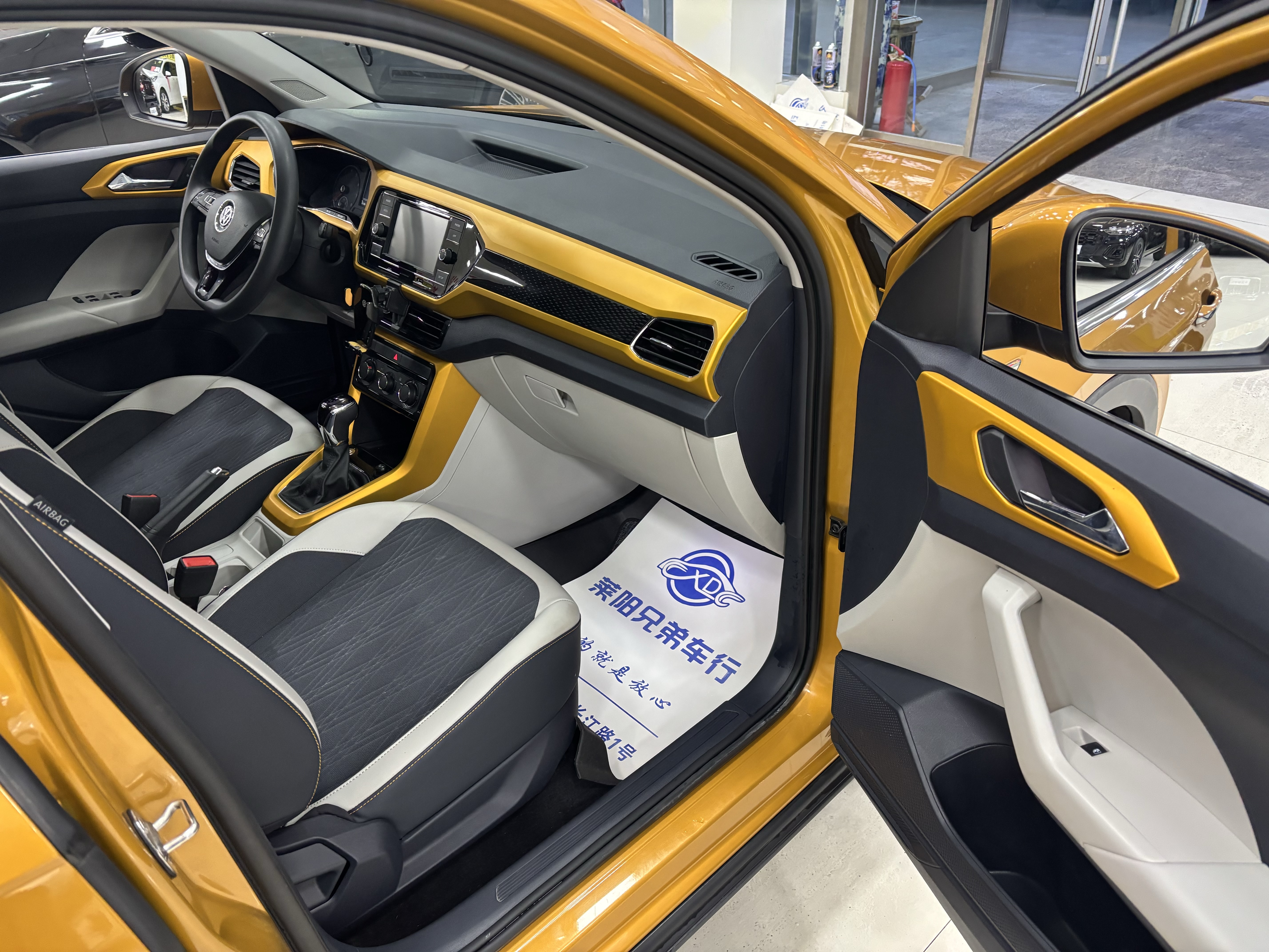 Volkswagen T-Cross 2021 #7 Volkswagen T-Cross 2021 car image #7