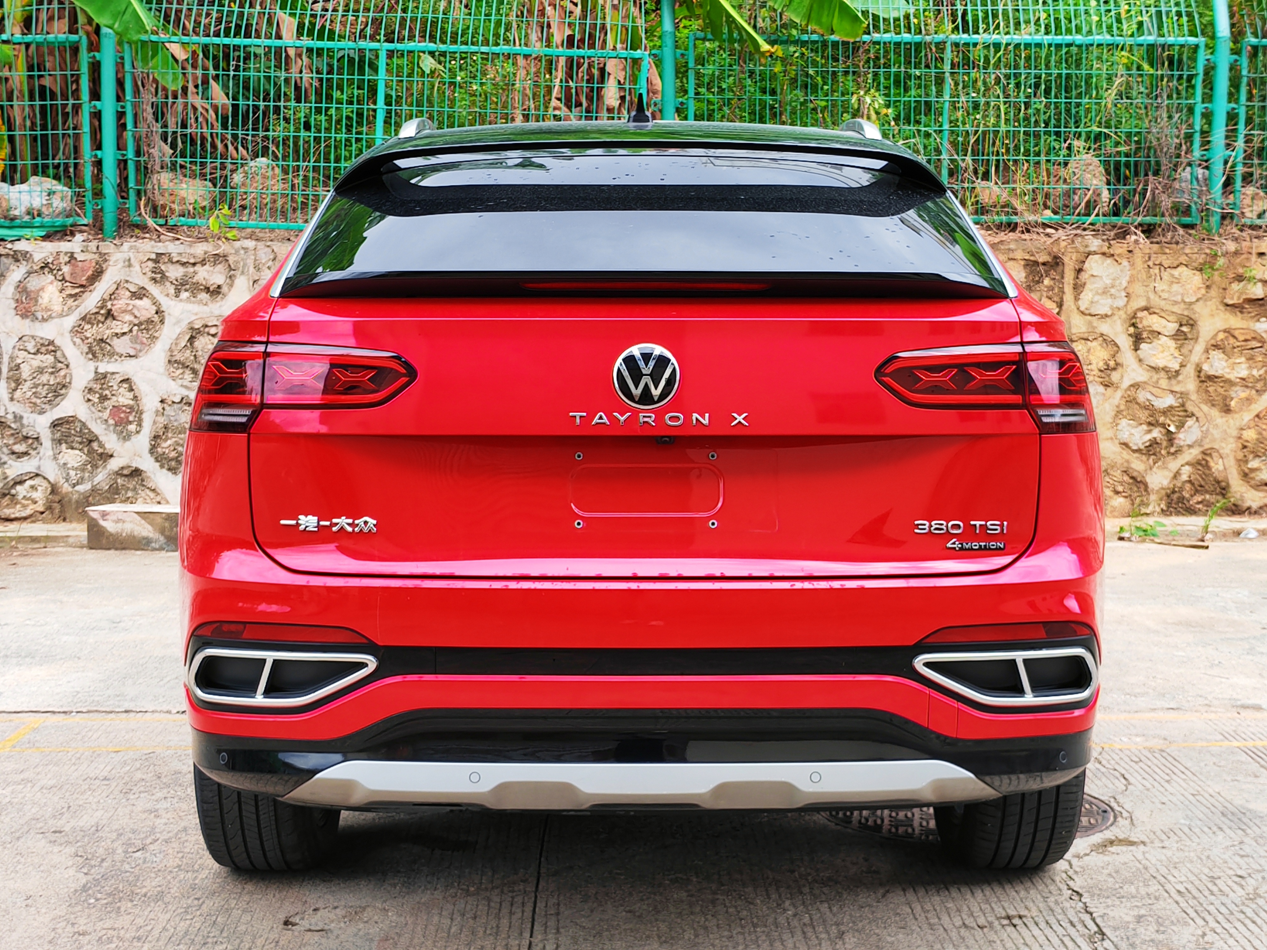 Volkswagen Tayron X 2020 immagine di auto #7