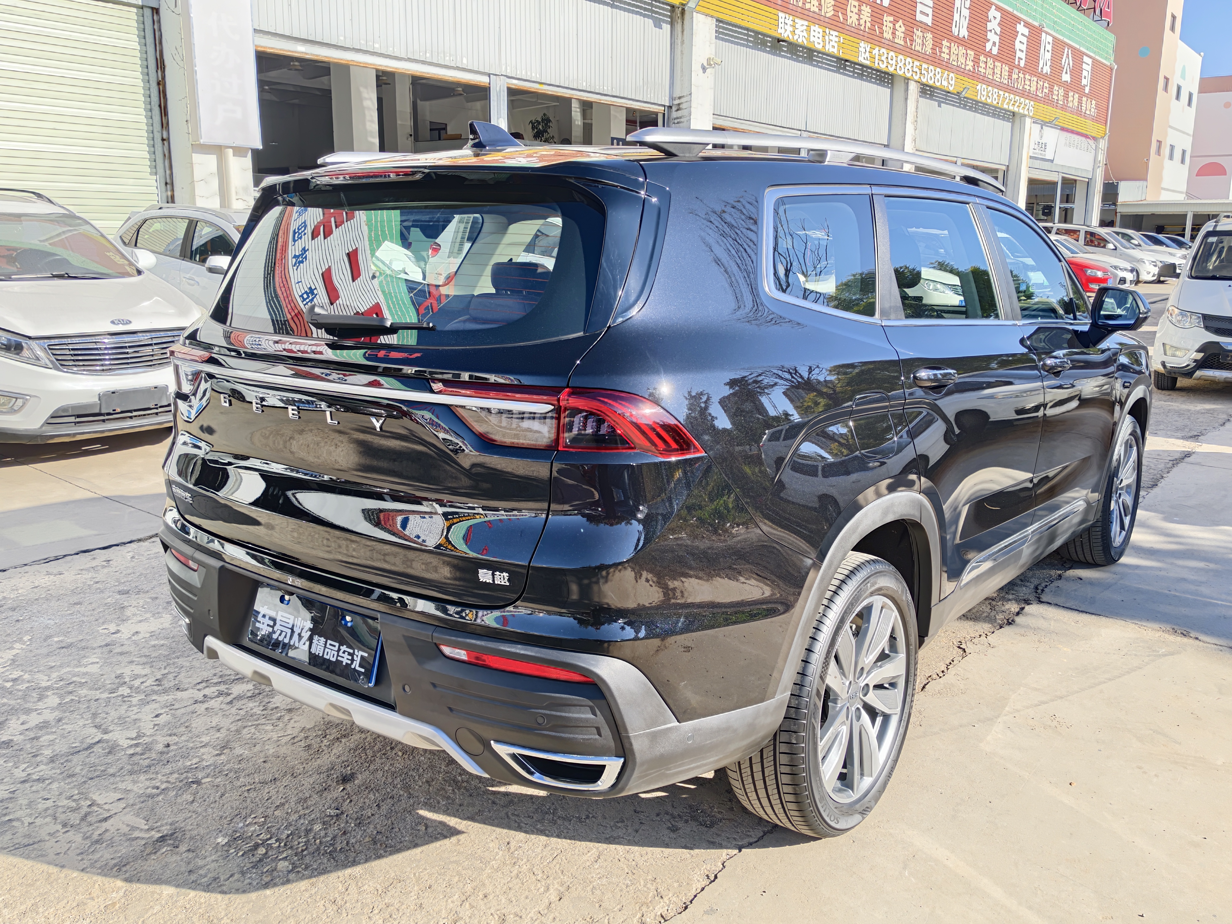 GEELY Okavango 2021 #7 GEELY Okavango 2021 car image #7