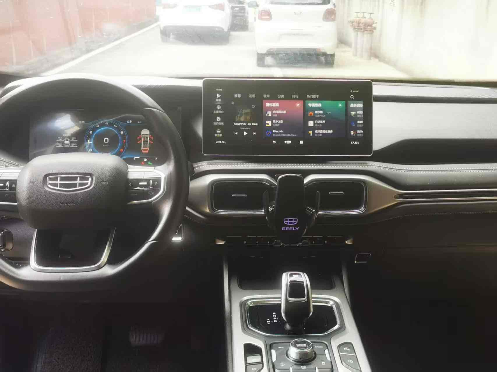 GEELY OkavangoR7 2020 car image #7