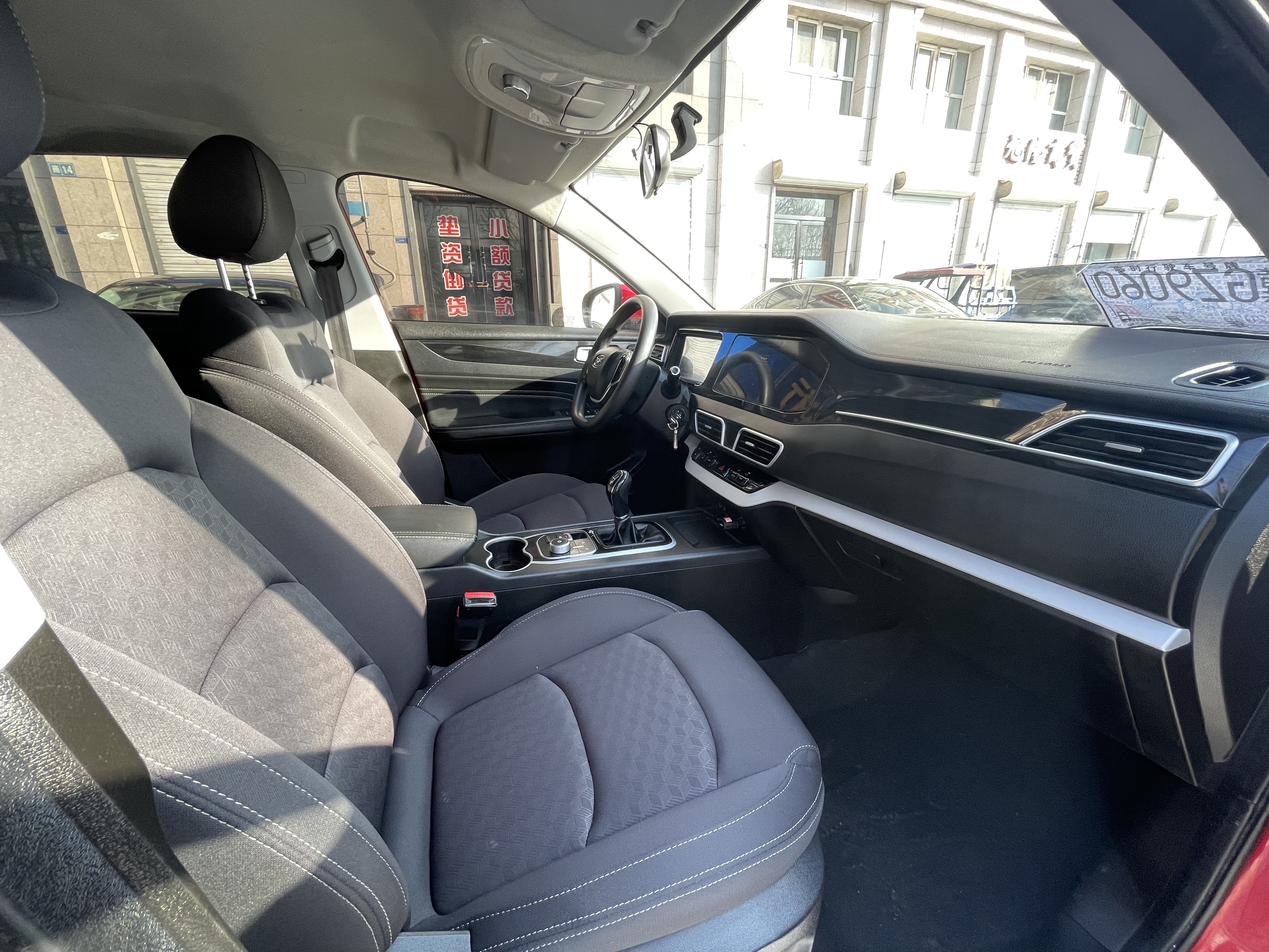 Showjet 2020 #7 Showjet 2020 immagine di auto #7