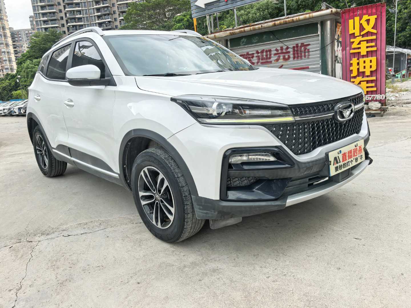 Kaiyi Showjet 2021 car image #7