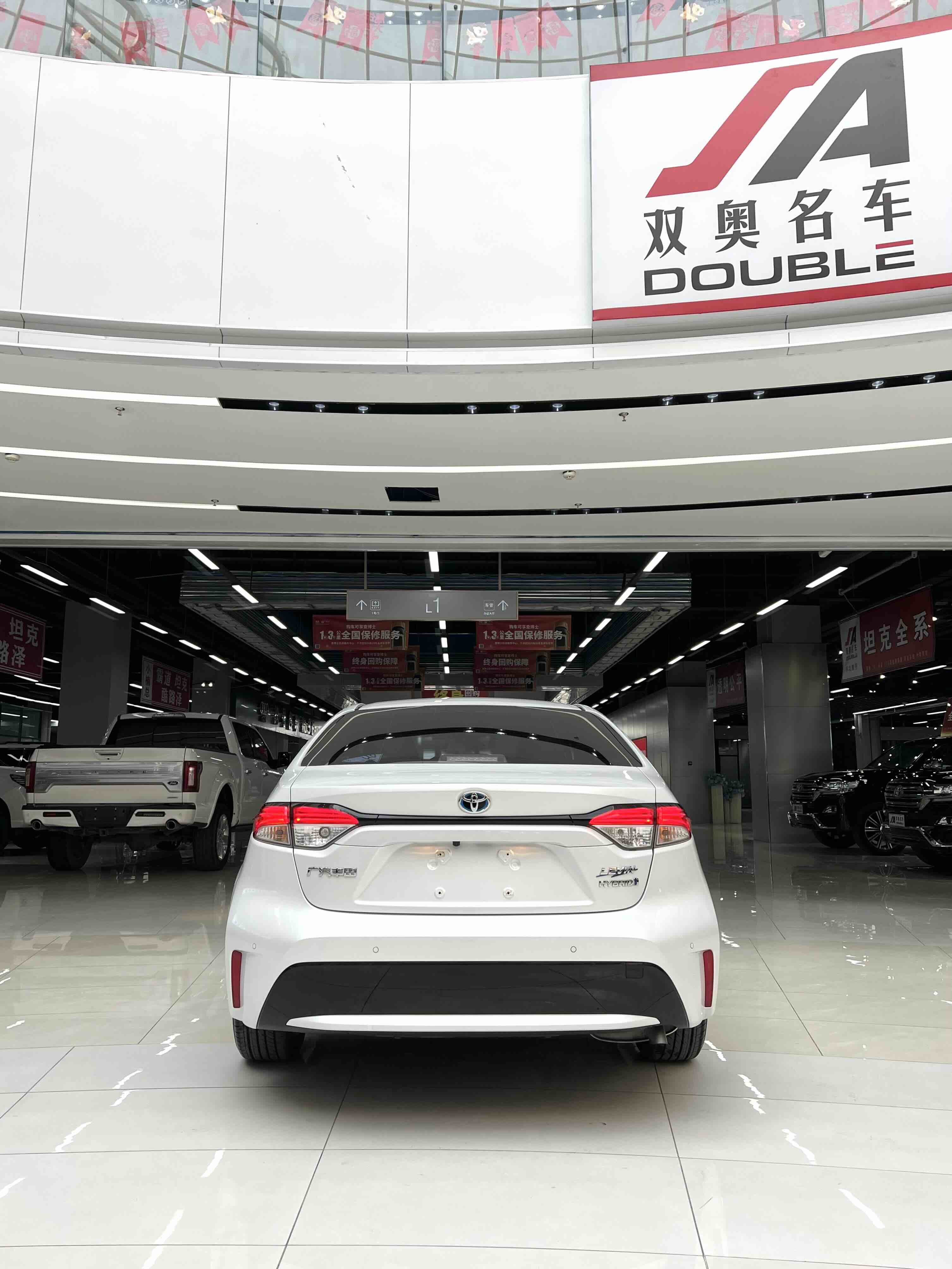 Toyota Levin 2020 car image #7