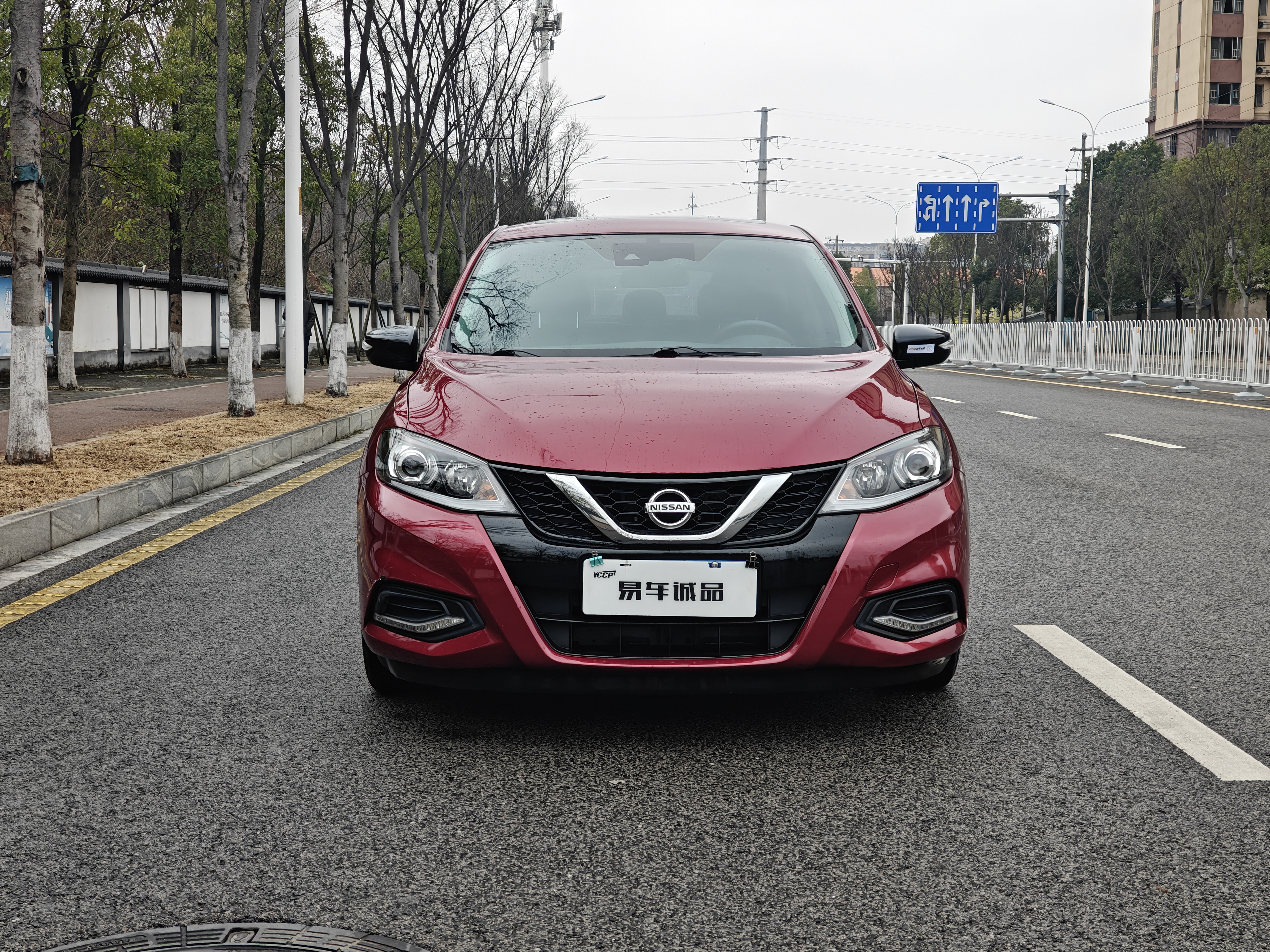 日产 骐达TIIDA 2022 汽车图片 #7