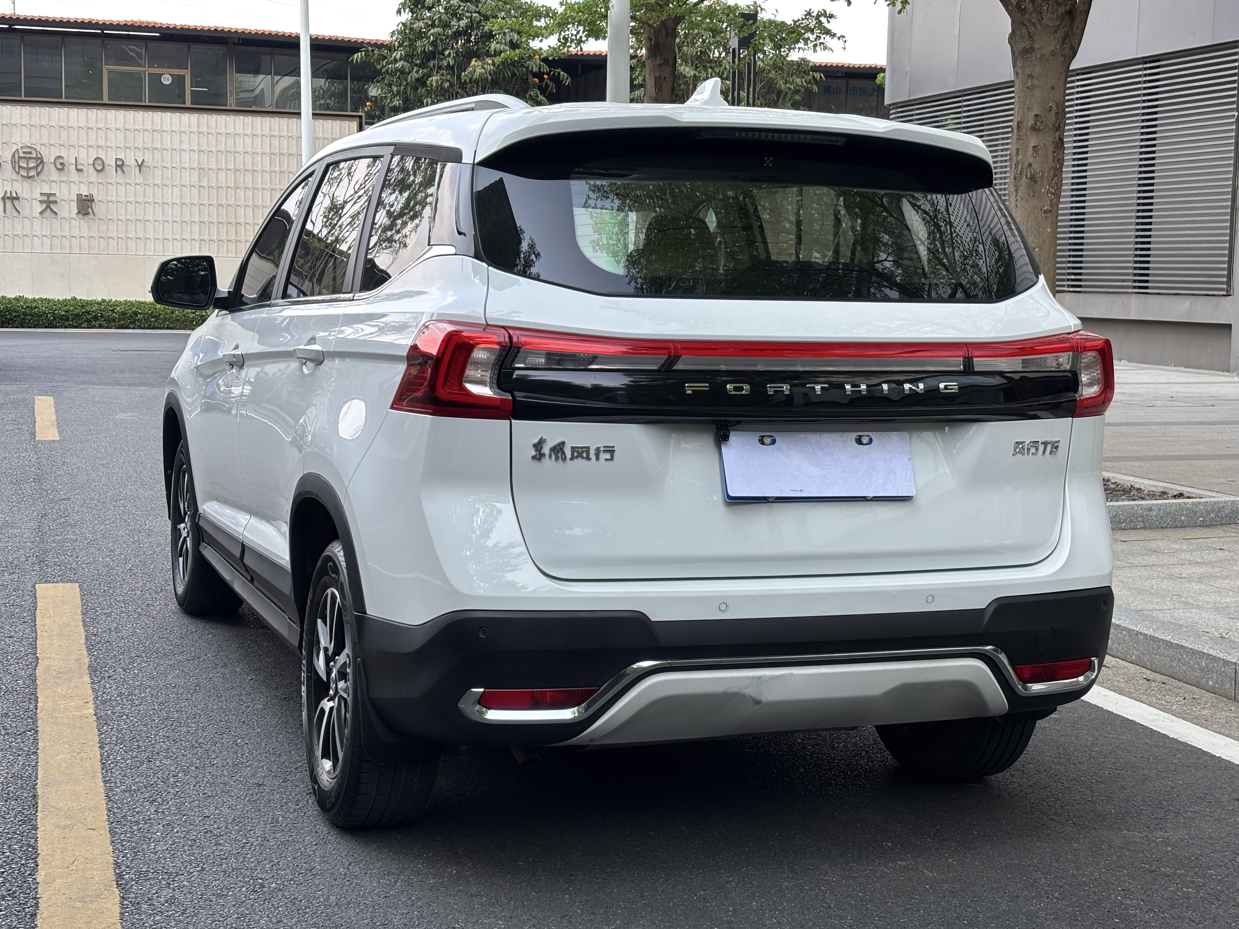 东风风行 风行T5 2020 汽车图片 #7