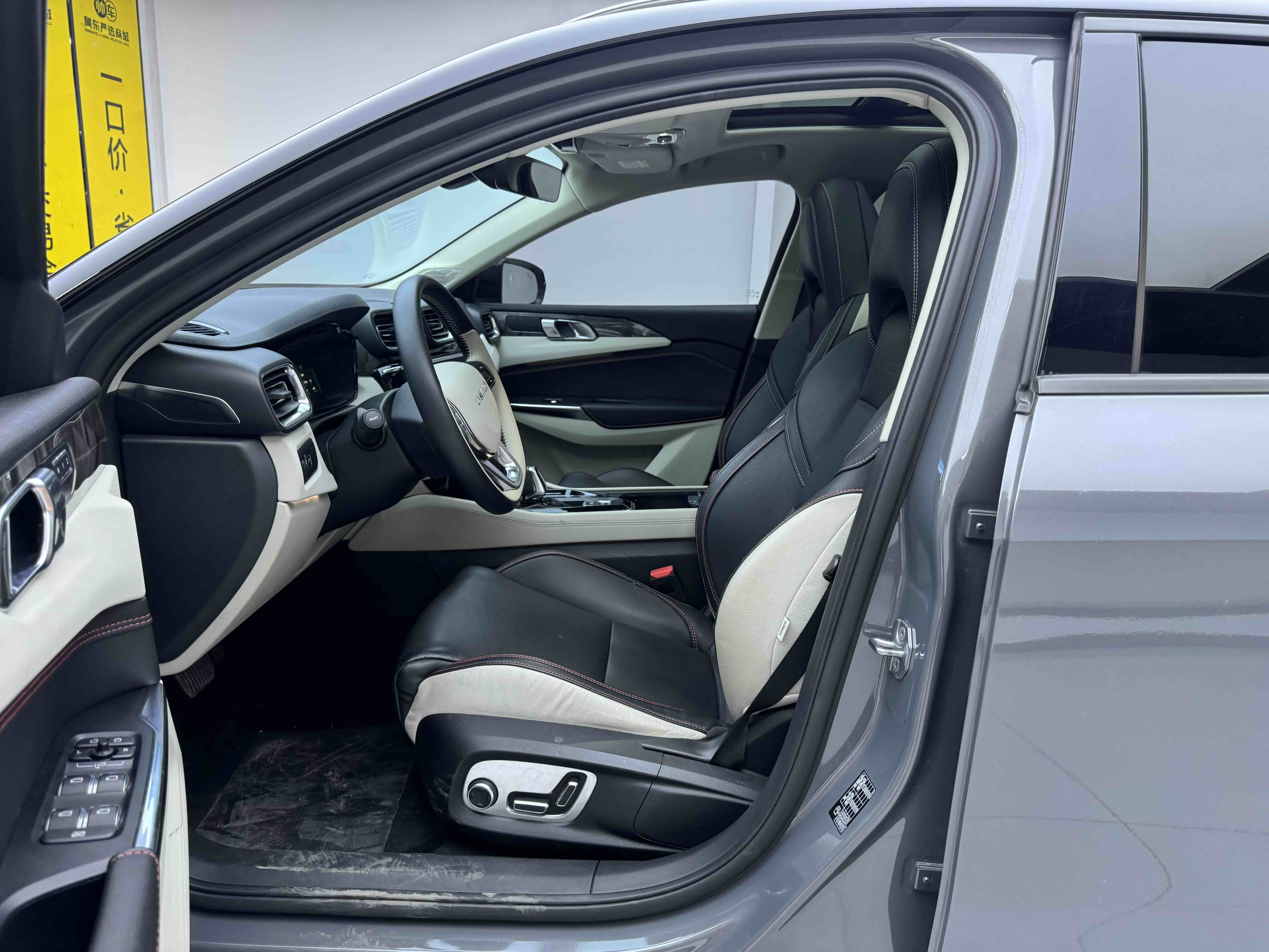 Lynk & Co 2020 #7 Lynk & Co 2020 car image #7