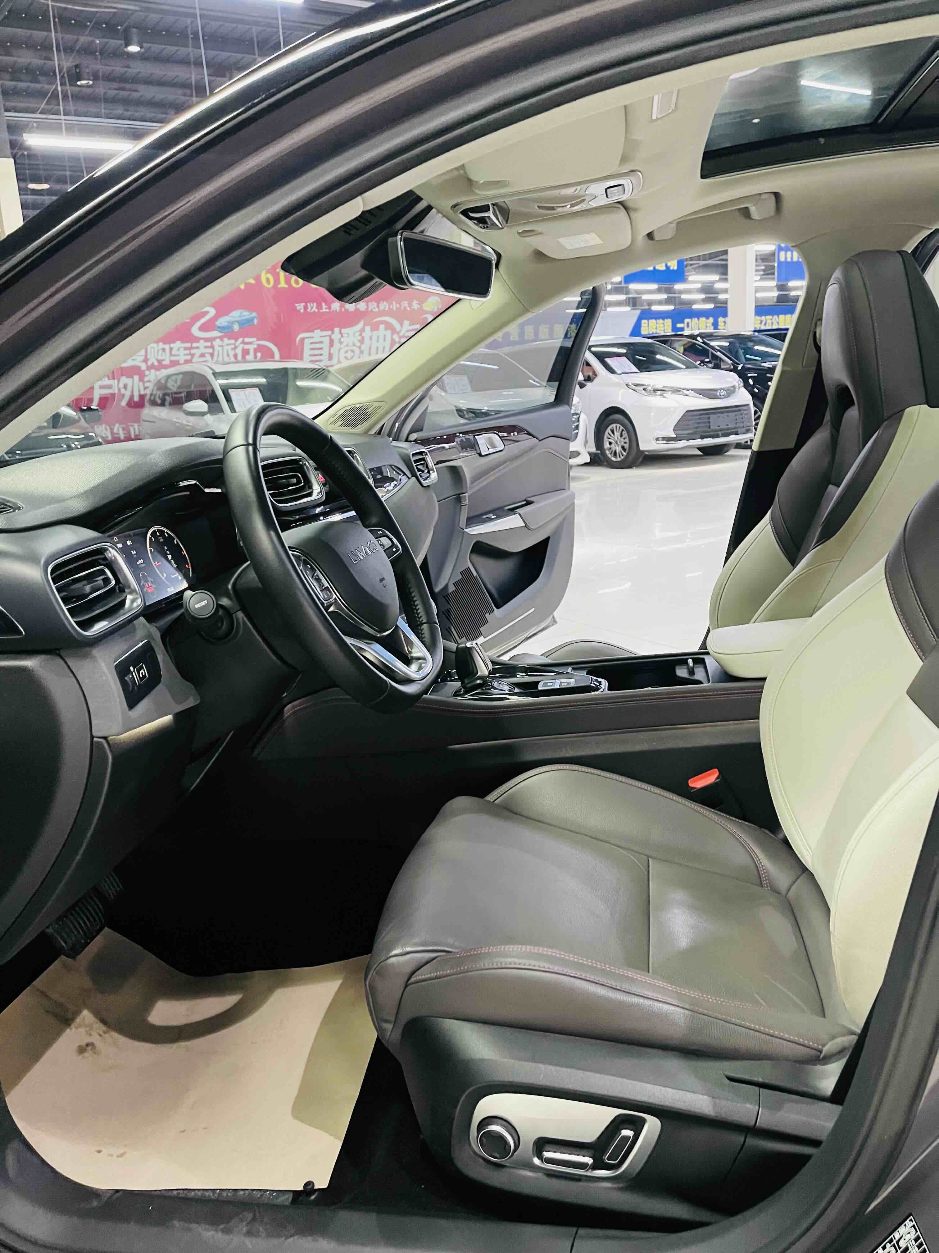 Lynk & Co 2020 car image #7