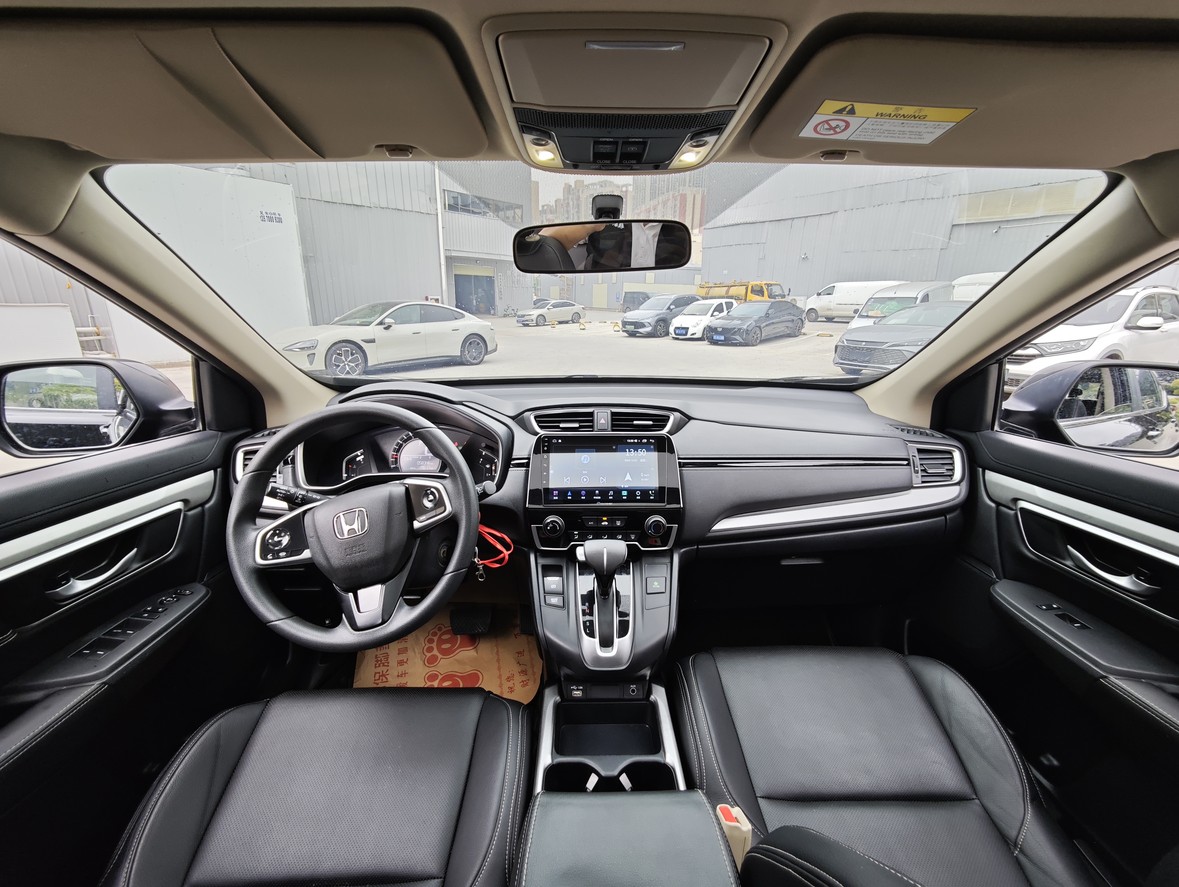 Honda 2022 image de voiture #7