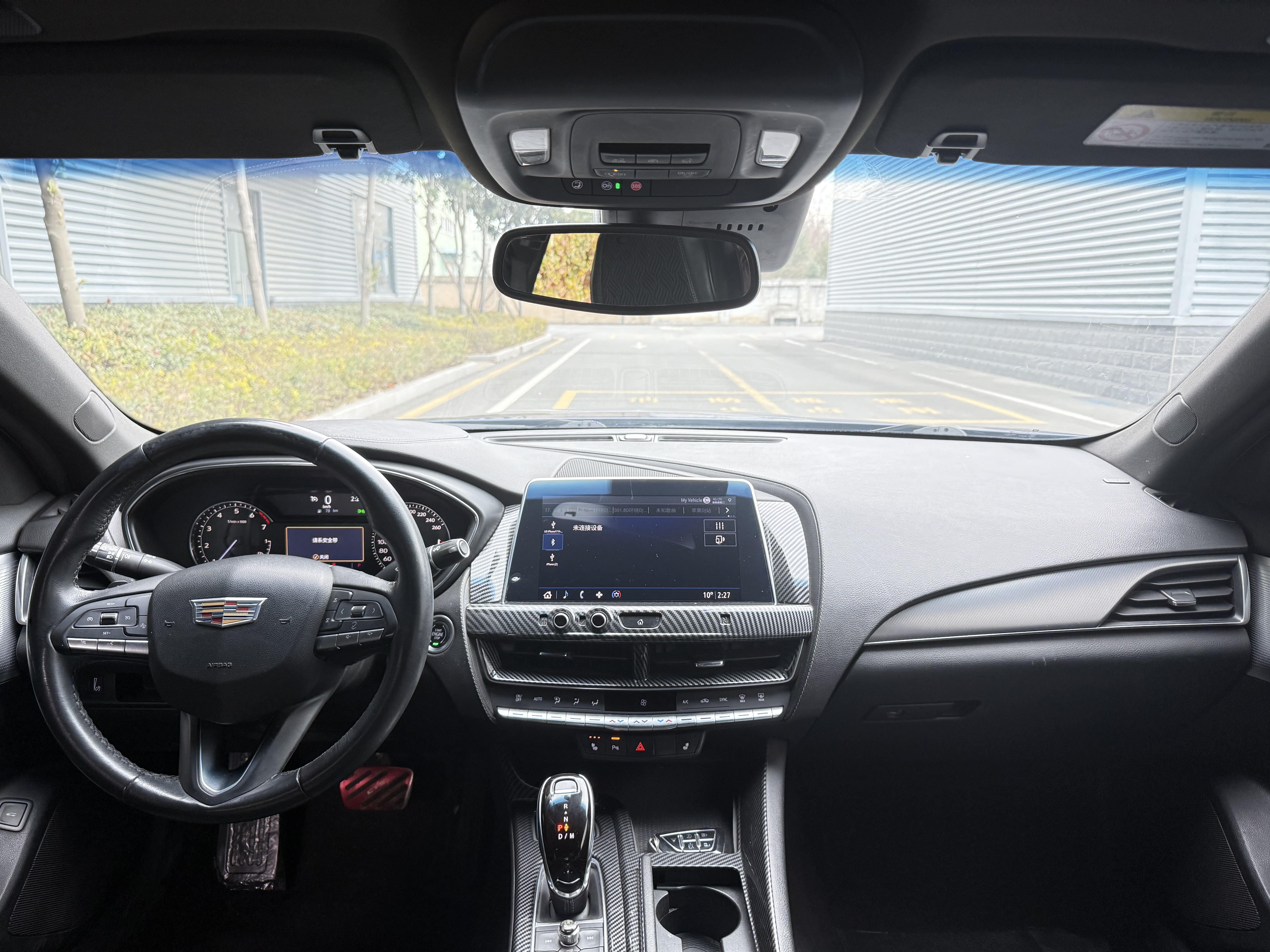 凯迪拉克 凯迪拉克CT5 2021 汽车图片 #7