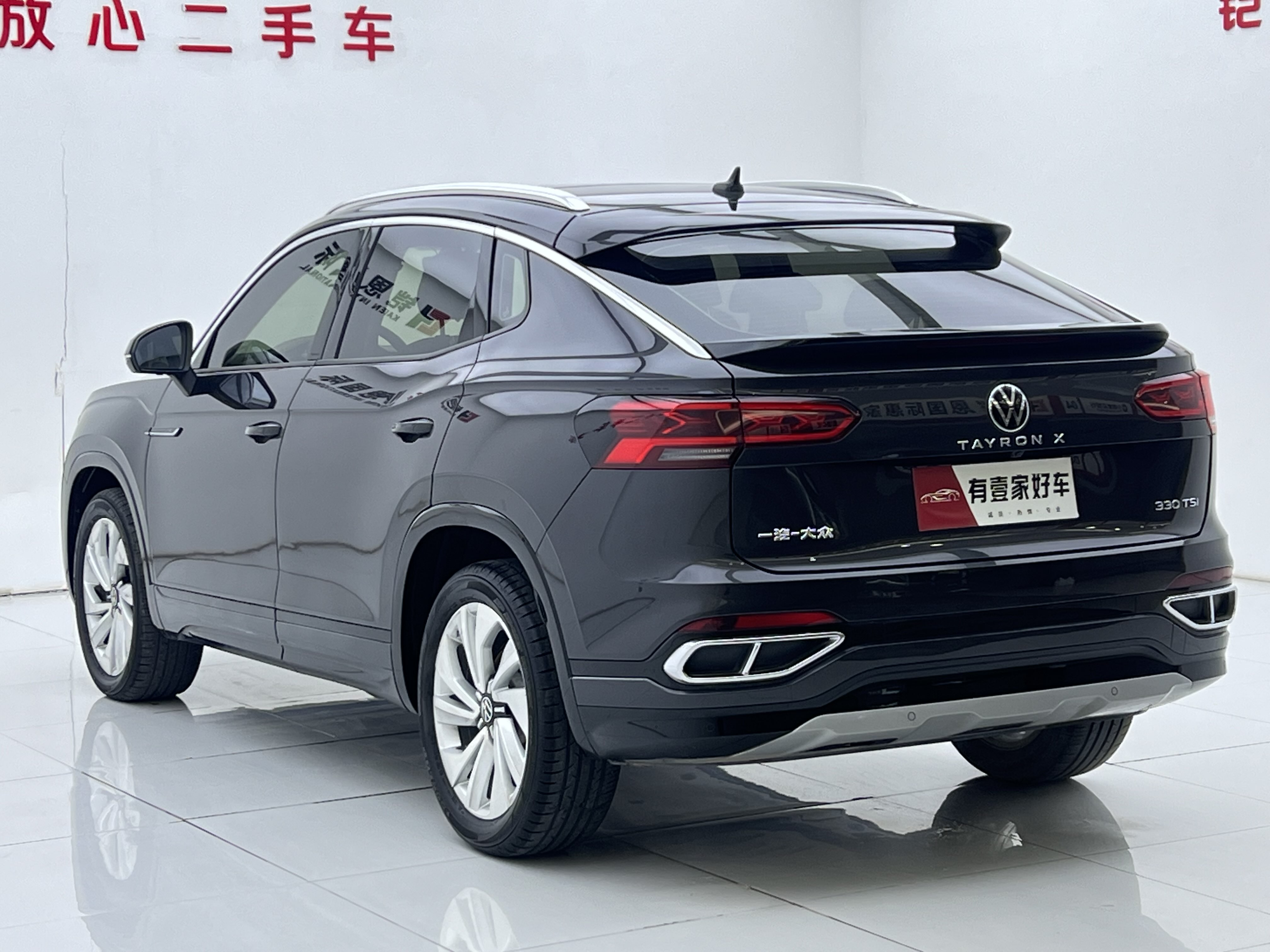 Volkswagen Tayron X 2021 car image #7