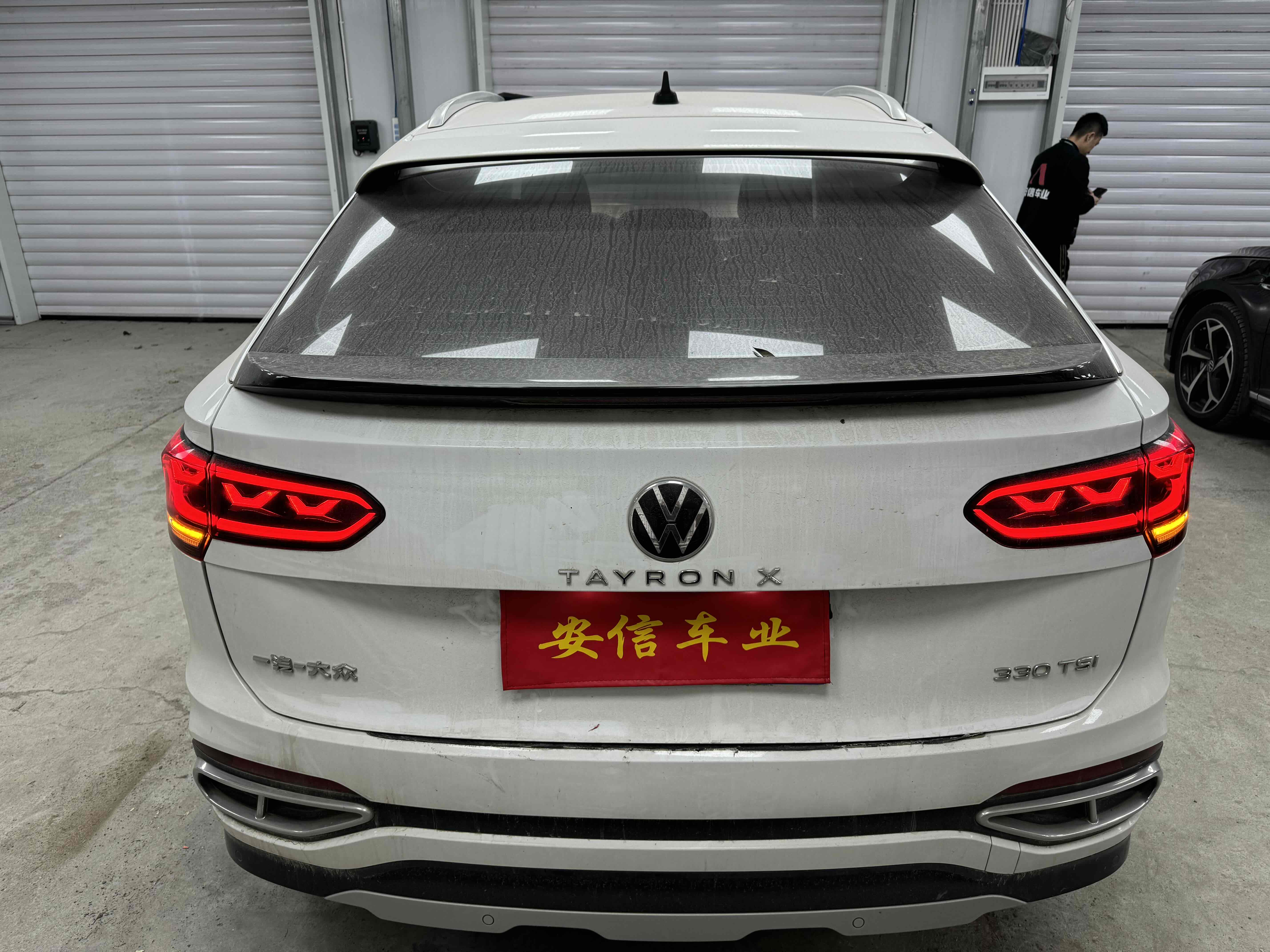 Volkswagen Tayron X 2021 car image #7