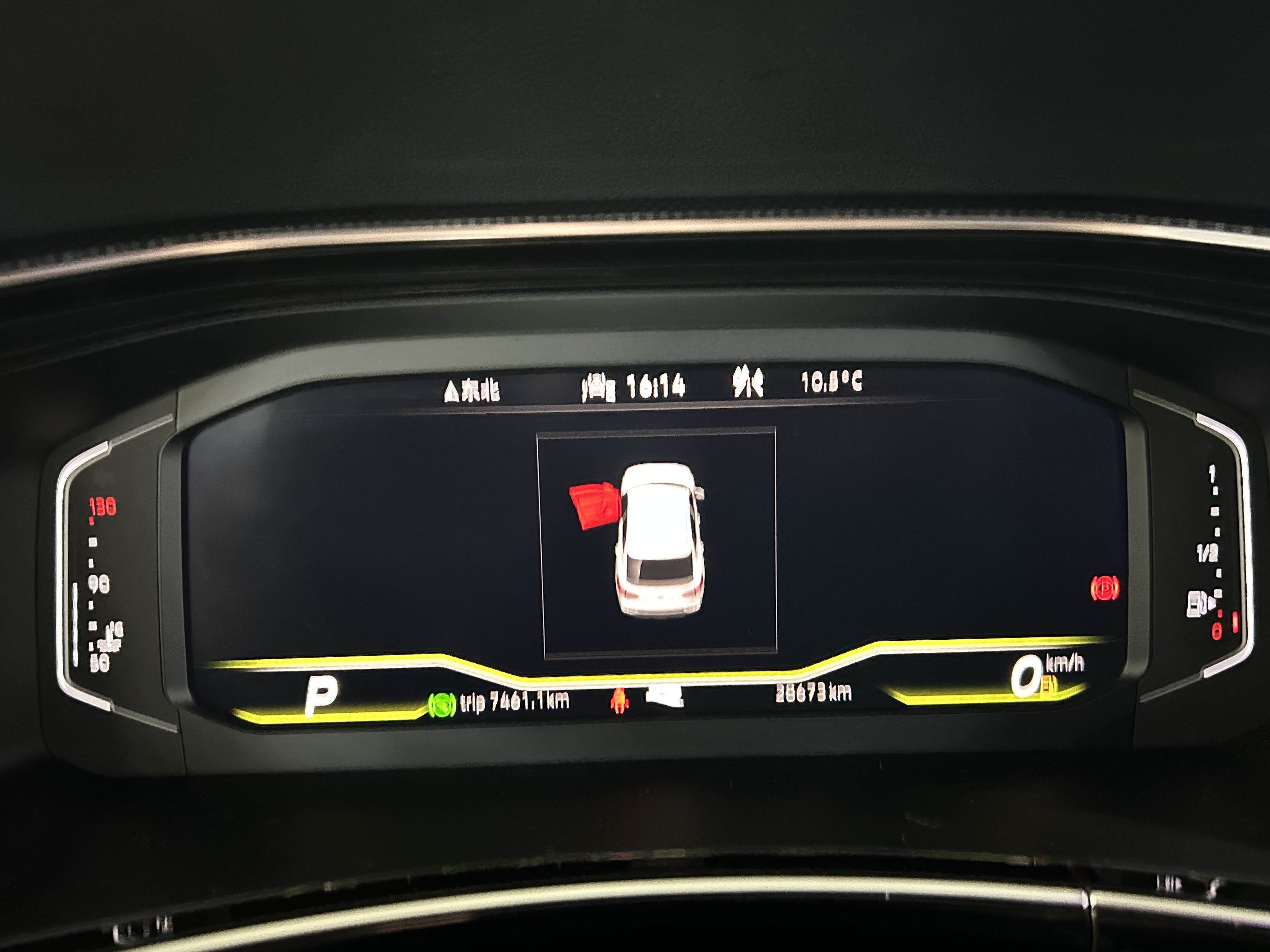 Volkswagen Tayron X 2023 immagine di auto #7