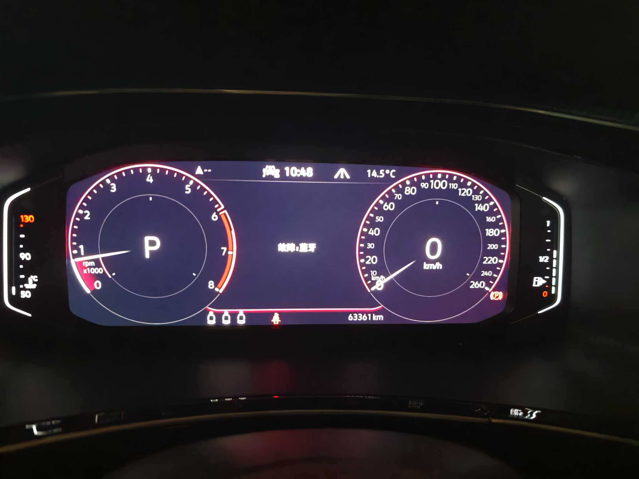 Volkswagen Tayron X 2021 #7 Volkswagen Tayron X 2021 immagine di auto #7