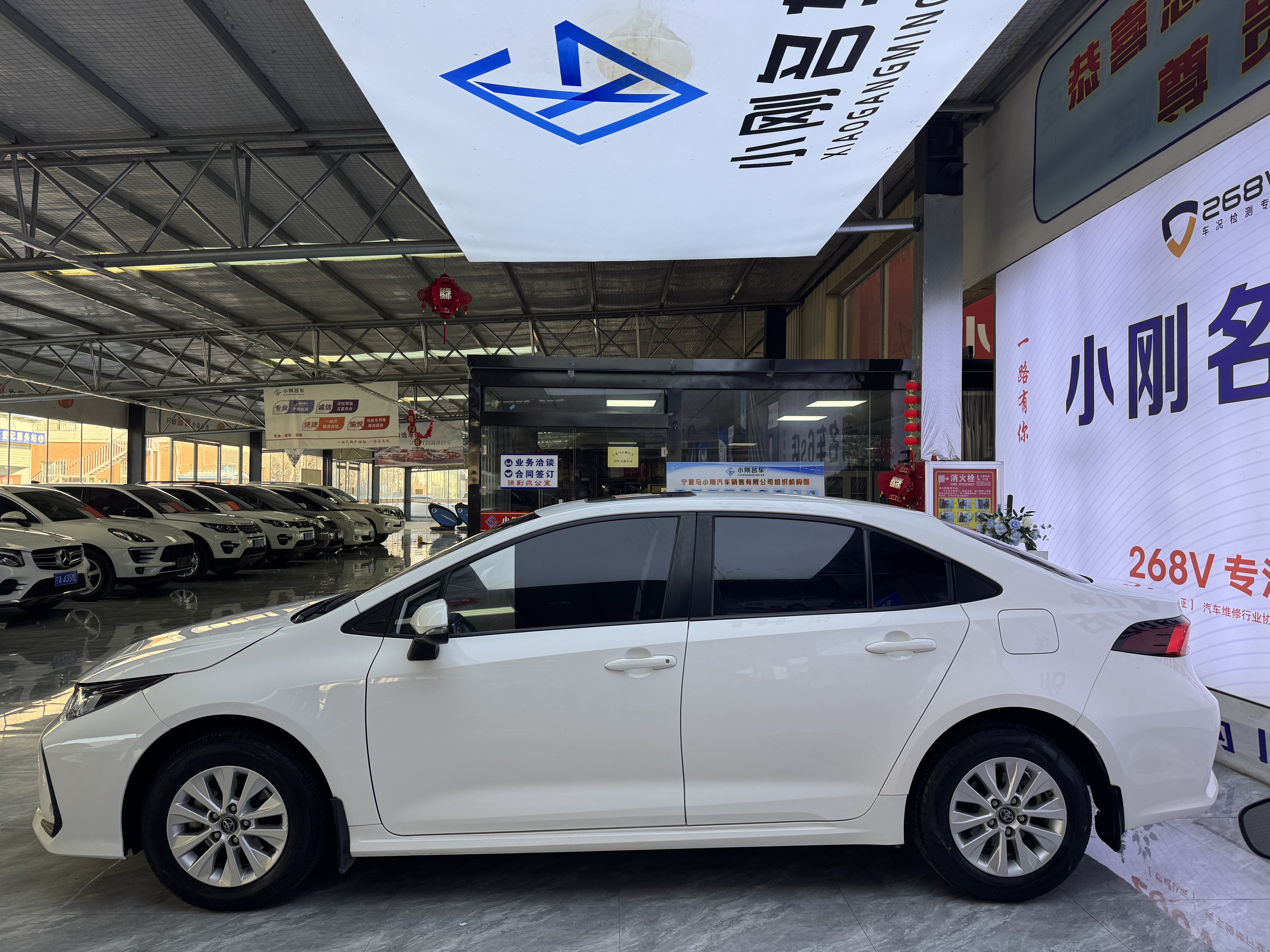 Toyota Corolla 2020 car image #7