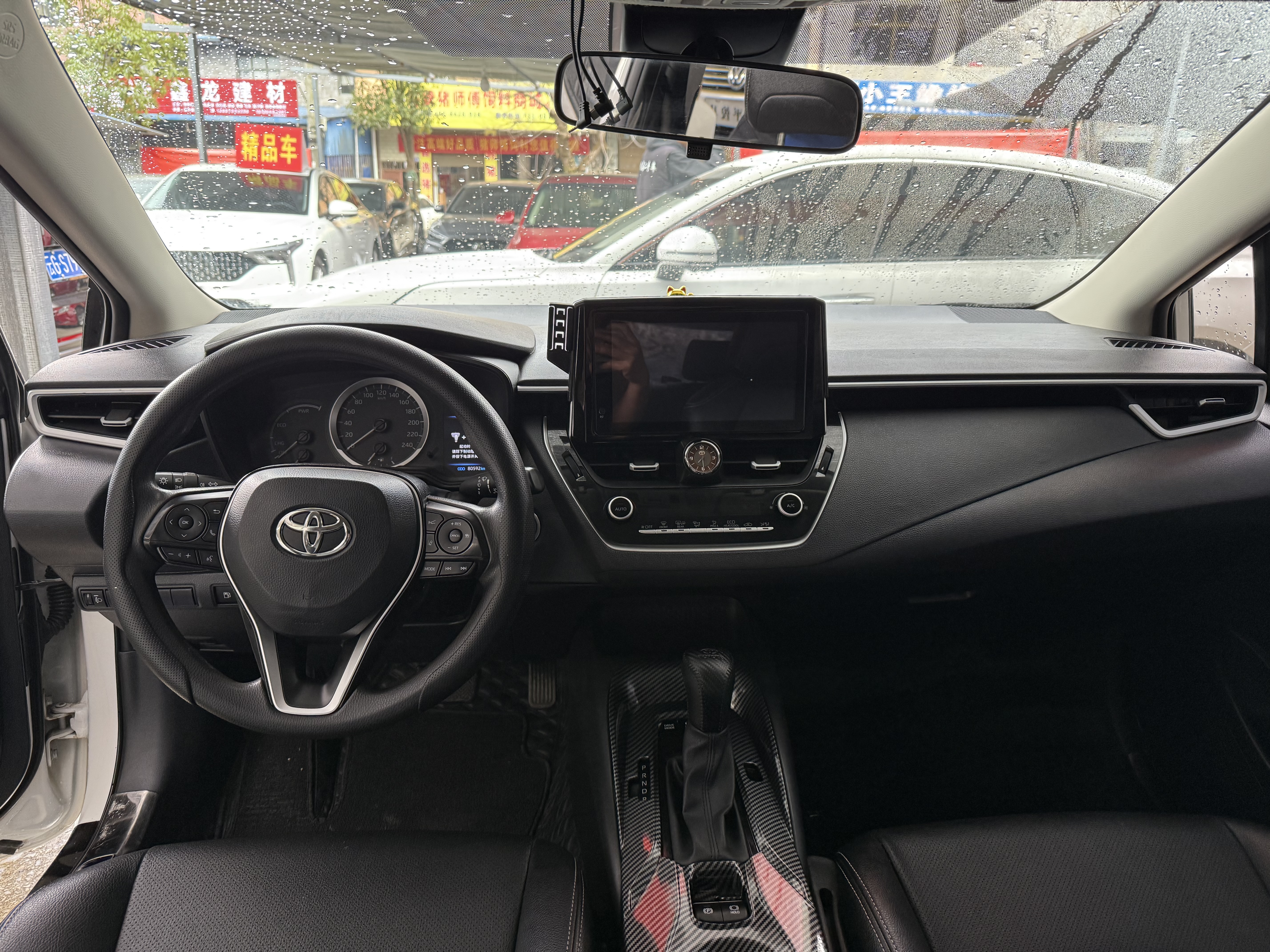 Corolla 2020 car image #7