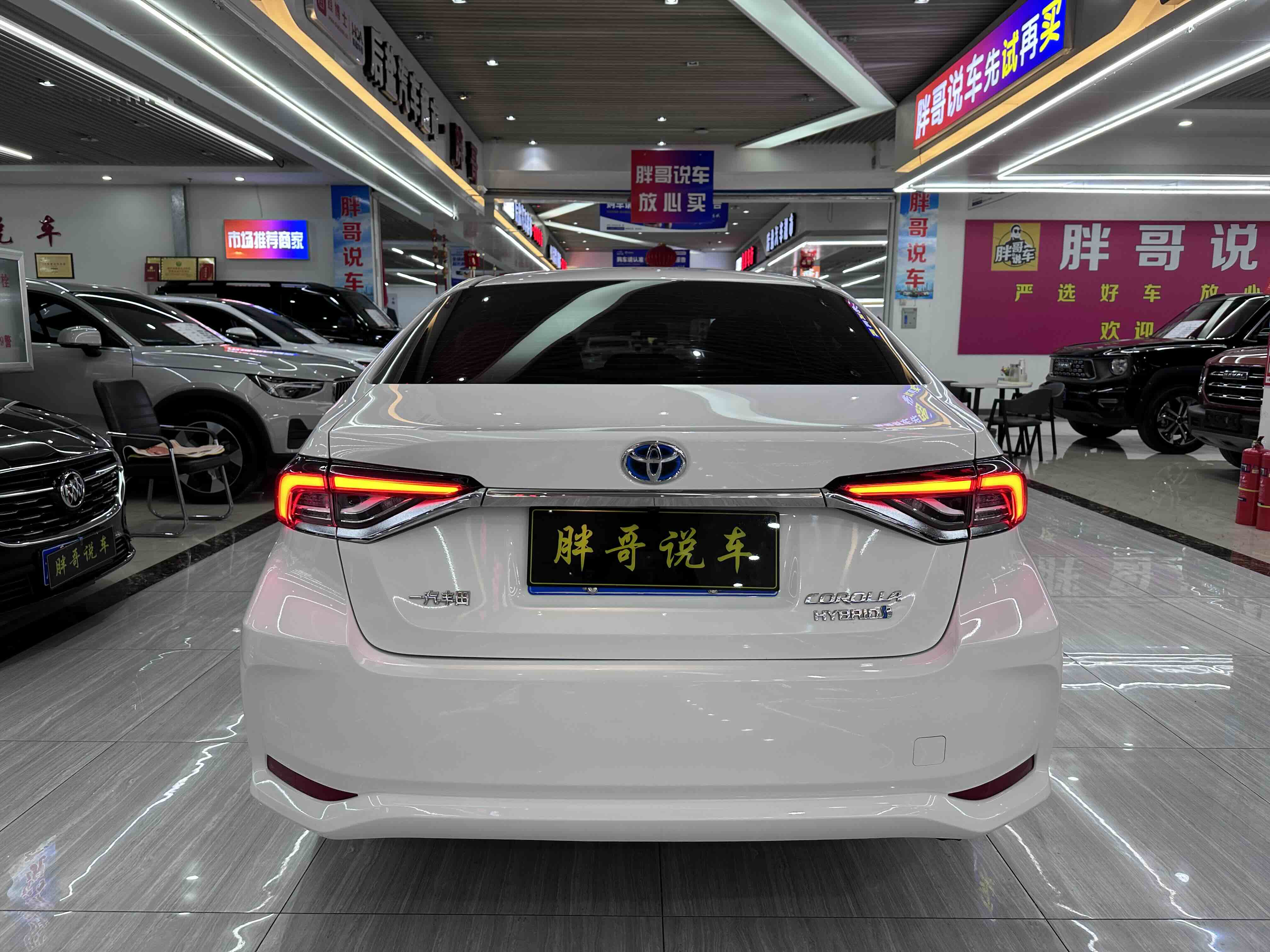 Corolla 2022 car image #7