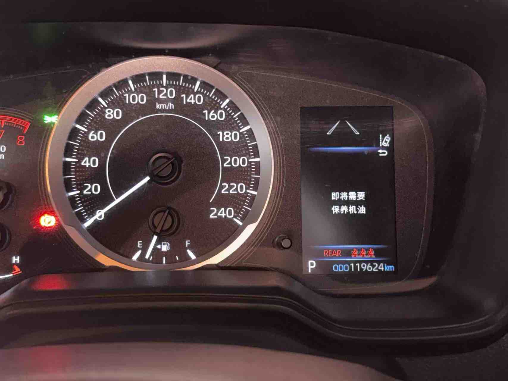 Corolla 2021 car image #7