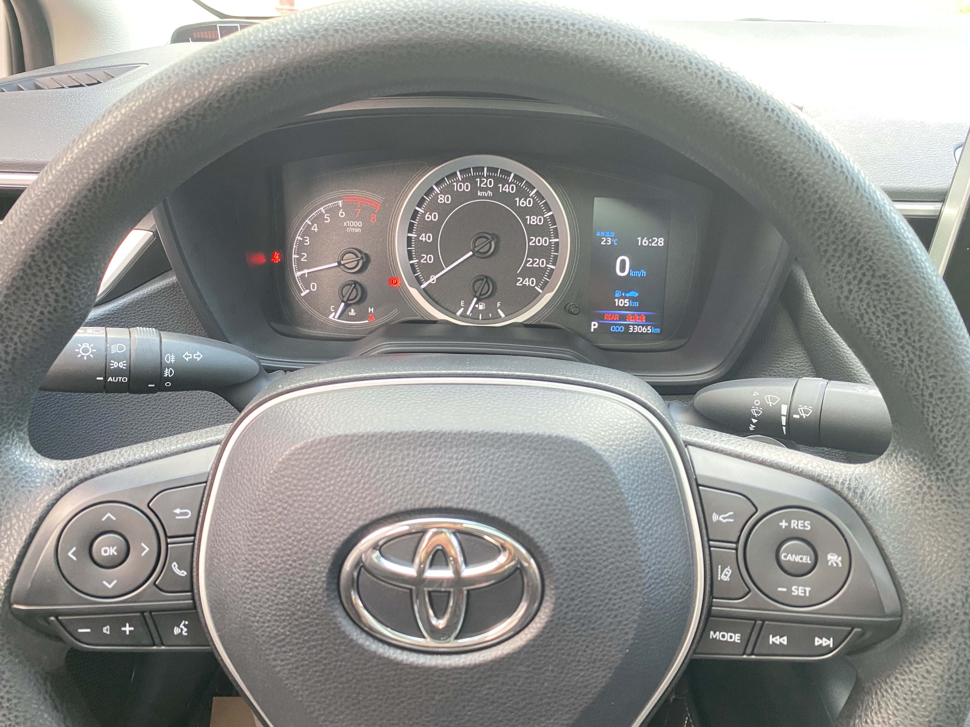 Toyota Corolla 2020 imagen de coche #7