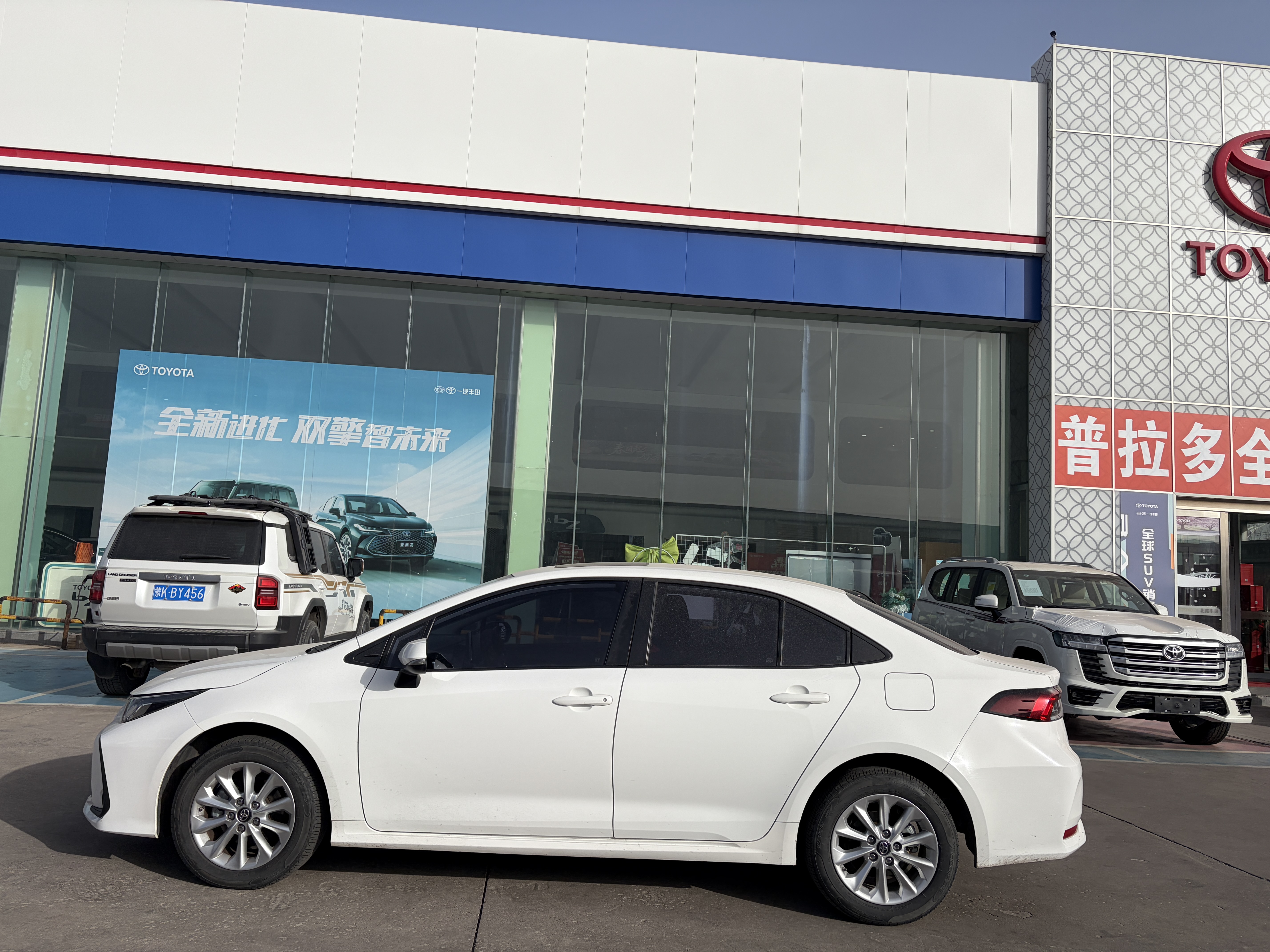 Corolla 2021 #7 Corolla 2021 car image #7