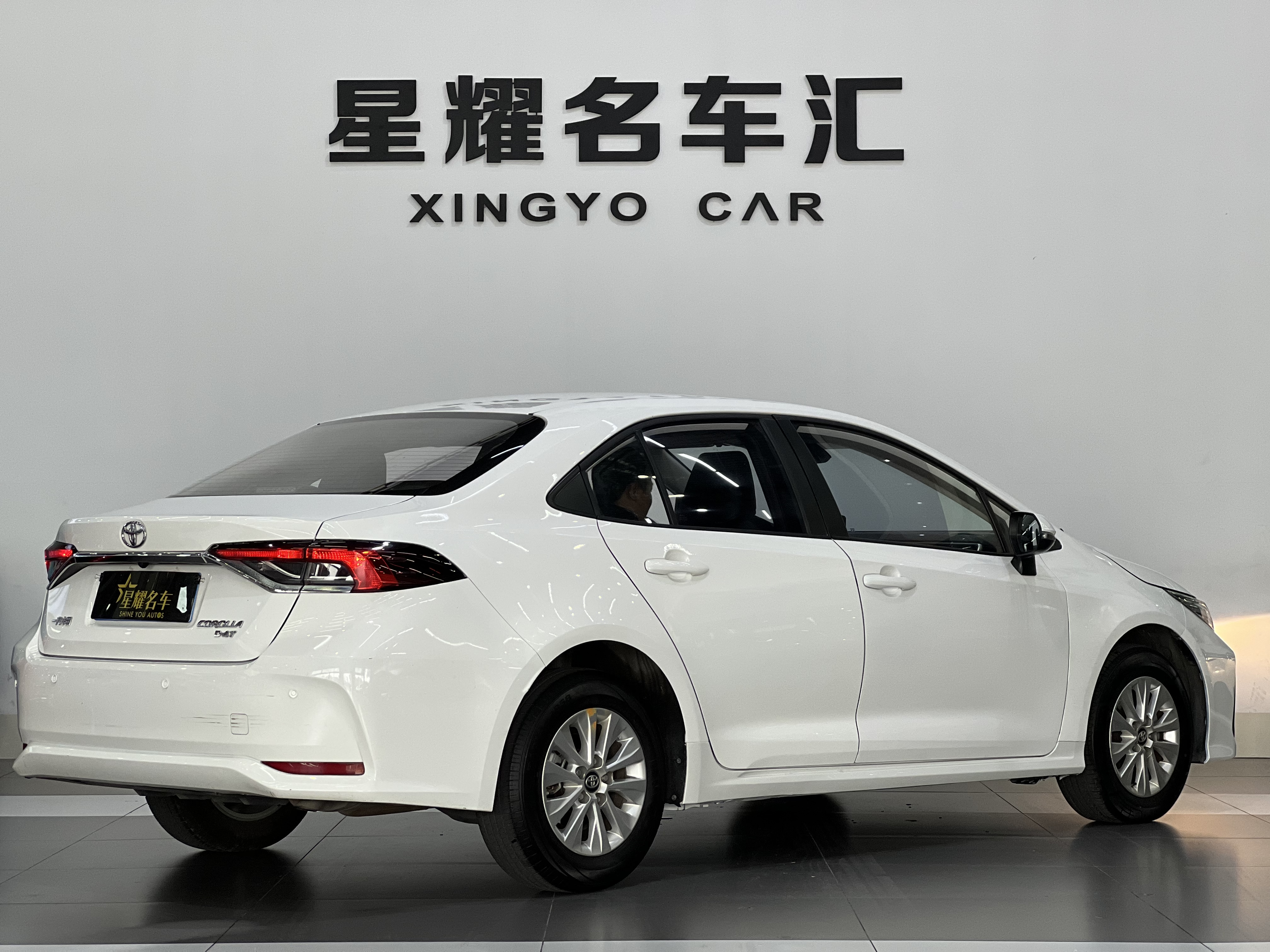 Toyota Corolla 2023 #7 Toyota Corolla 2023 imagen de coche #7