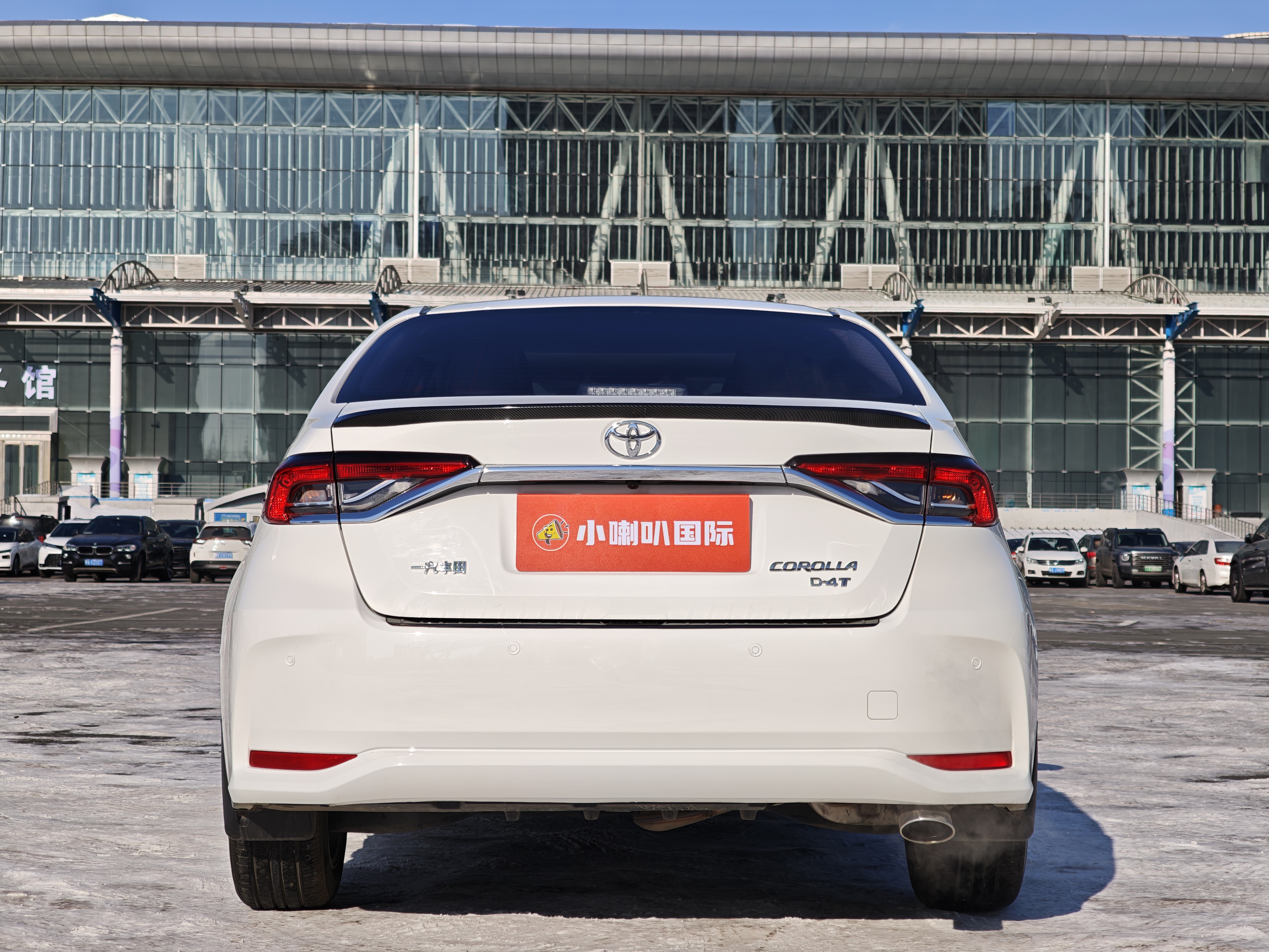 Toyota Corolla 2021 #7 Toyota Corolla 2021 car image #7