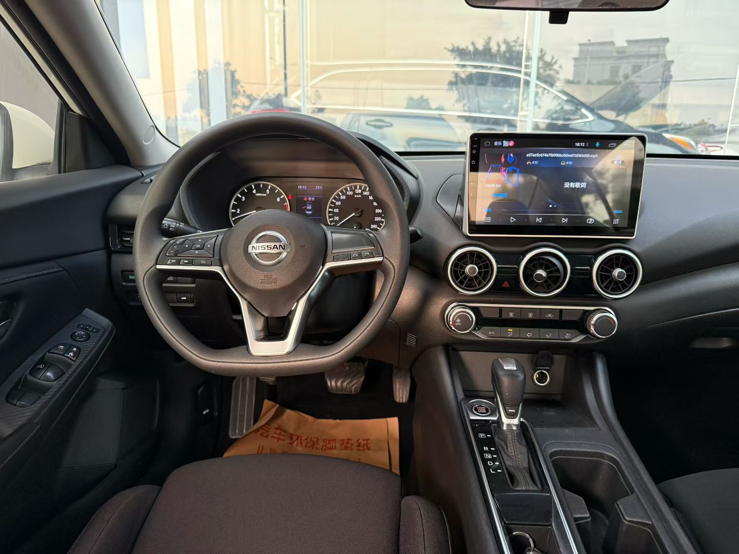 日产 轩逸 2019 汽车图片 #7