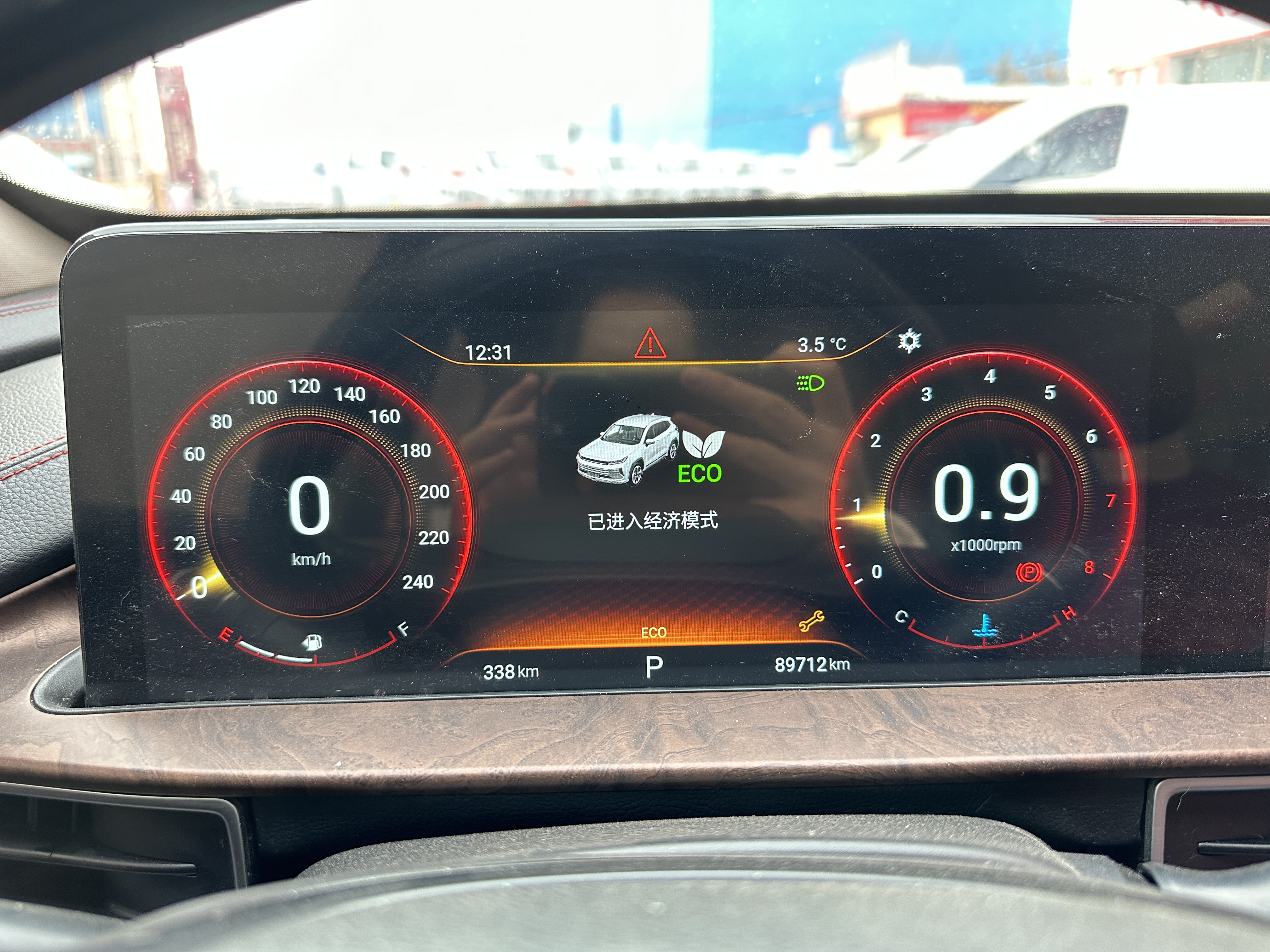 Exceed Chasing Wind 2021 image de voiture #7