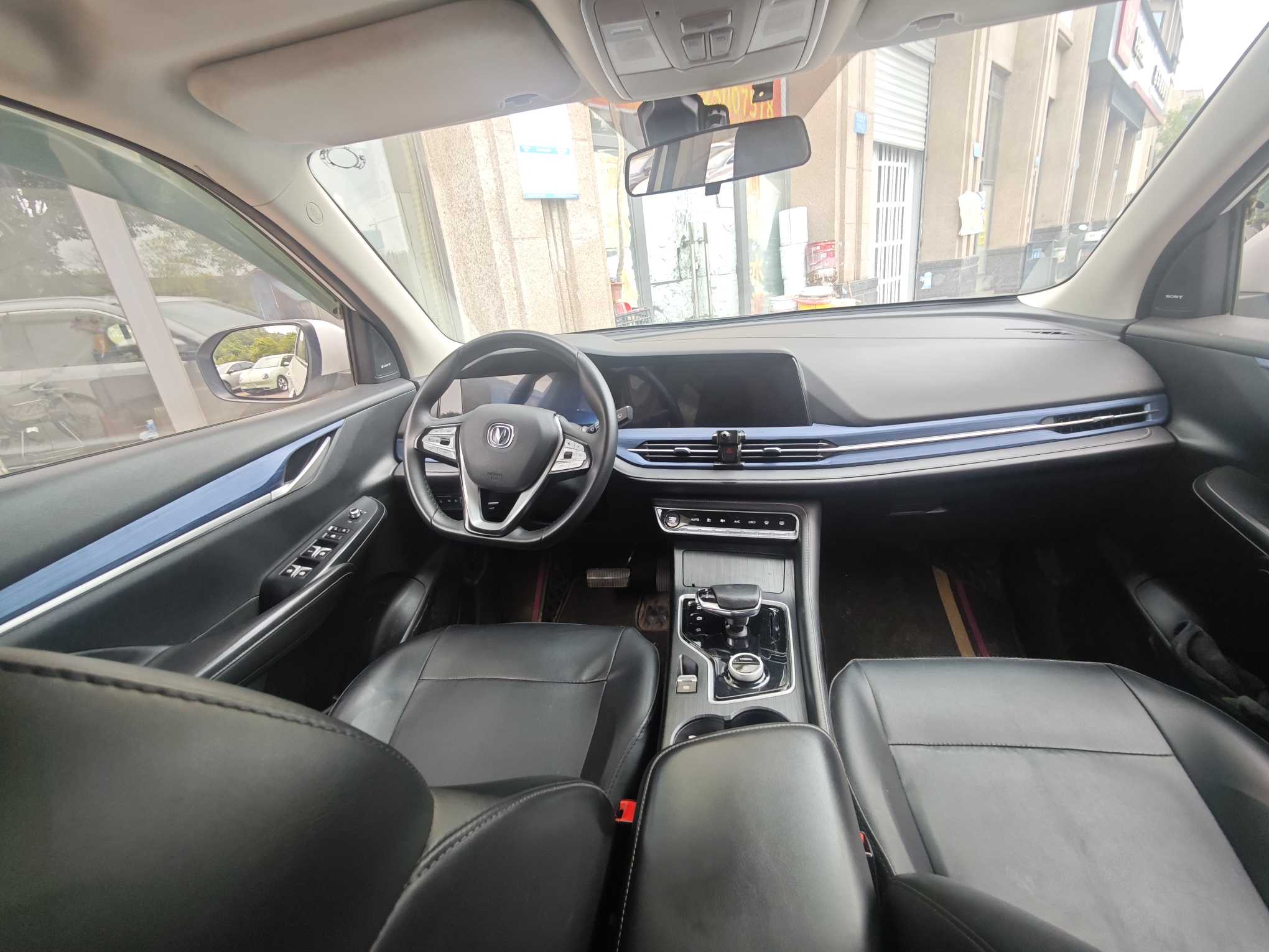 Changan CS55 EV 2021 #7 Changan CS55 EV 2021 car image #7