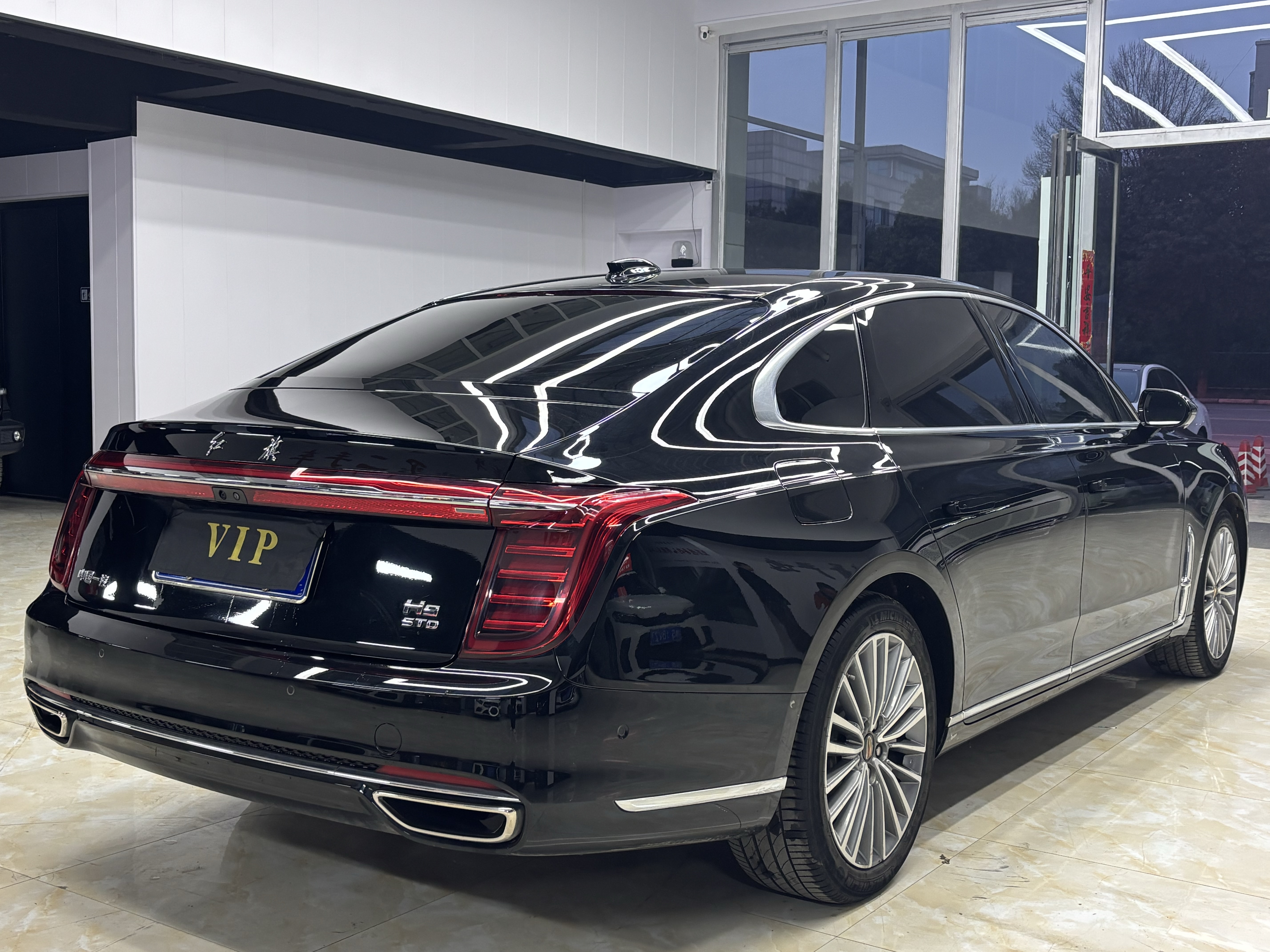 HongQi H9 2022 immagine di auto #7