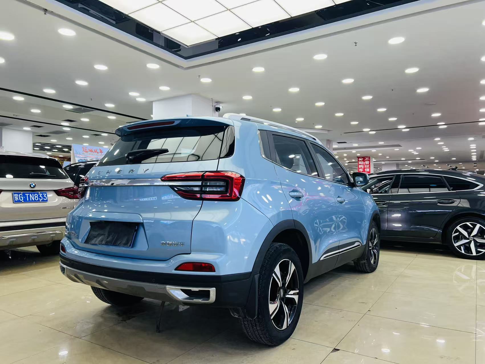 Chery Tiggo 5x 2020 #7 Chery Tiggo 5x 2020 car image #7