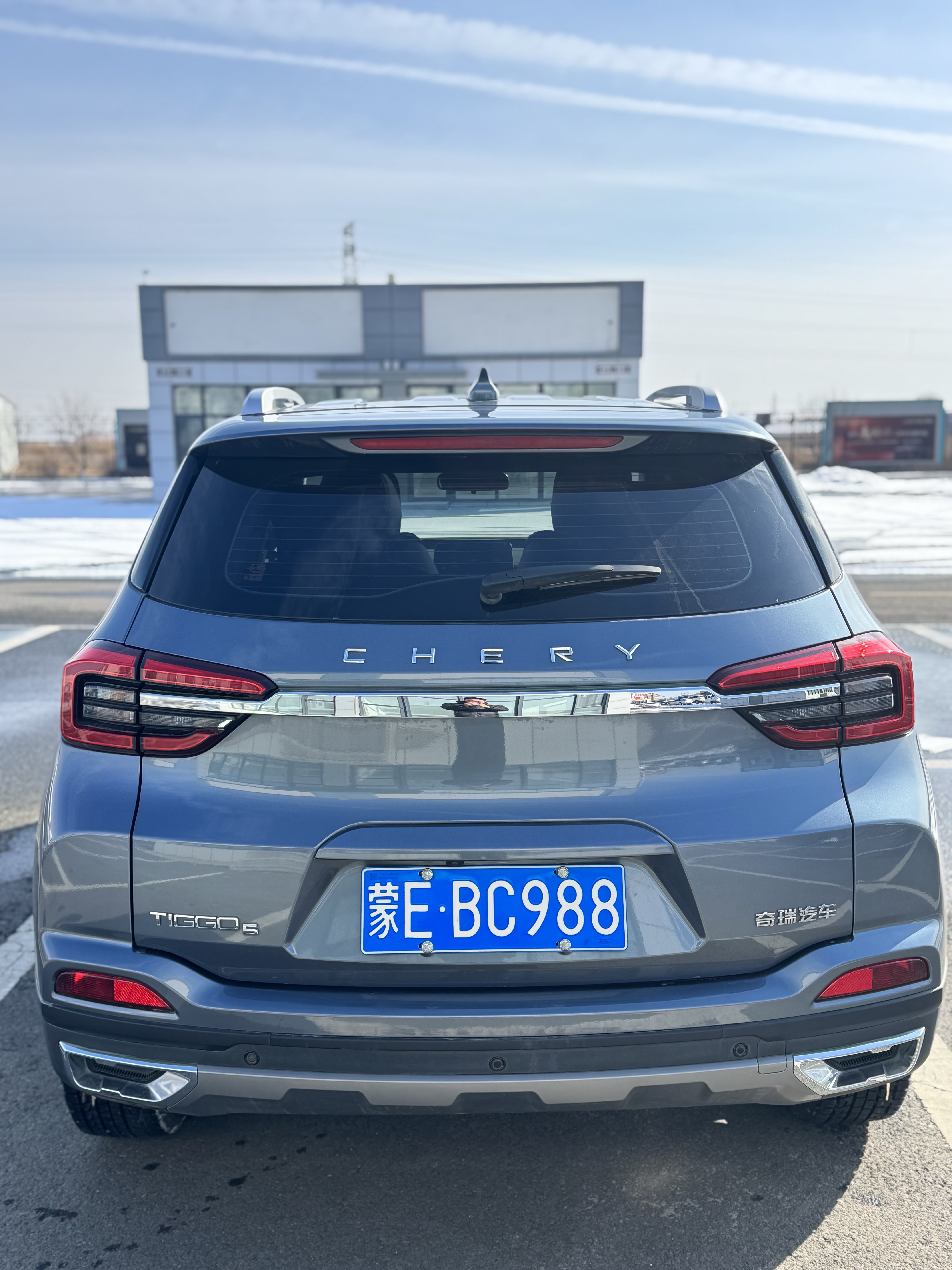 Chery Tiggo 5x 2020 car image #7