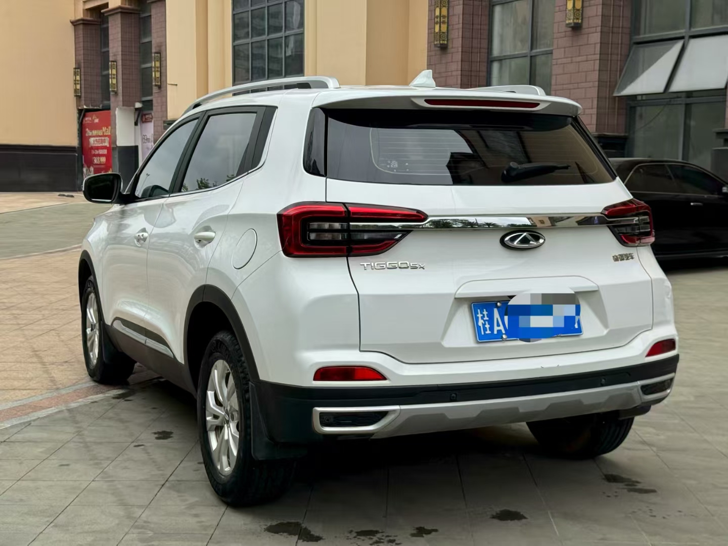 Chery Tiggo 5x 2021 #7 Chery Tiggo 5x 2021 car image #7