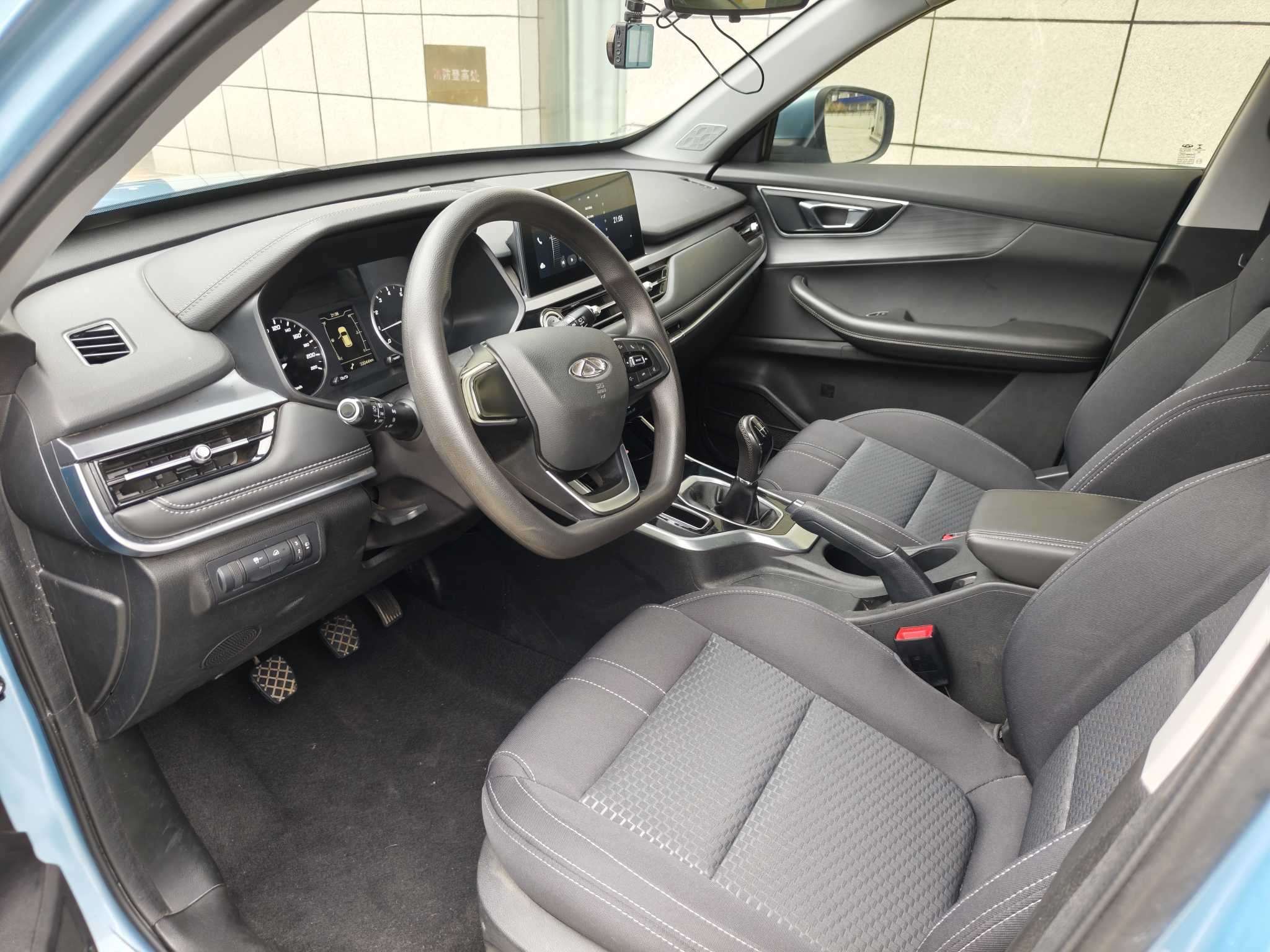 Chery Tiggo 5x 2021 #7 Chery Tiggo 5x 2021 car image #7