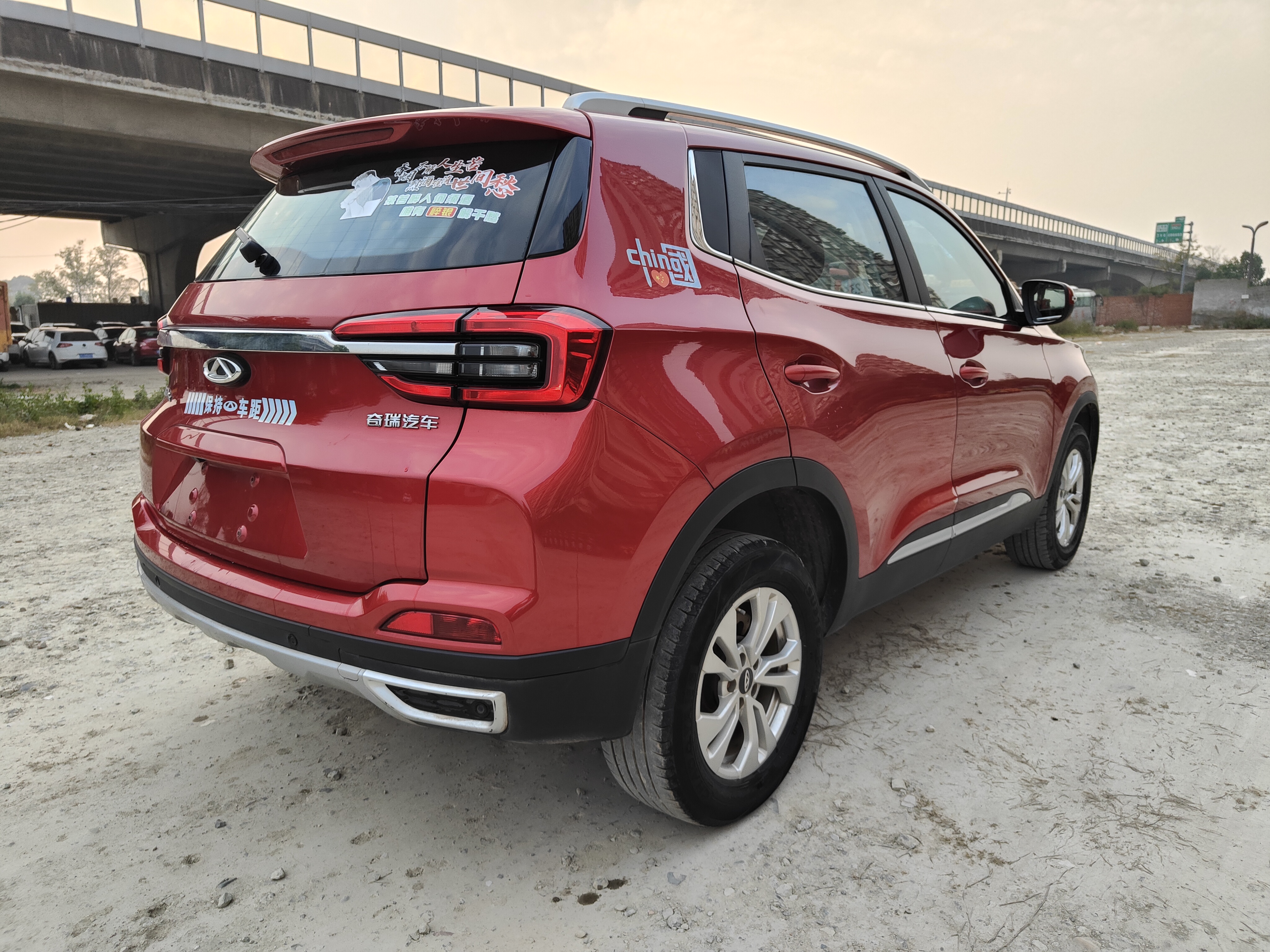 Chery Tiggo 5x 2020 #7 Chery Tiggo 5x 2020 car image #7