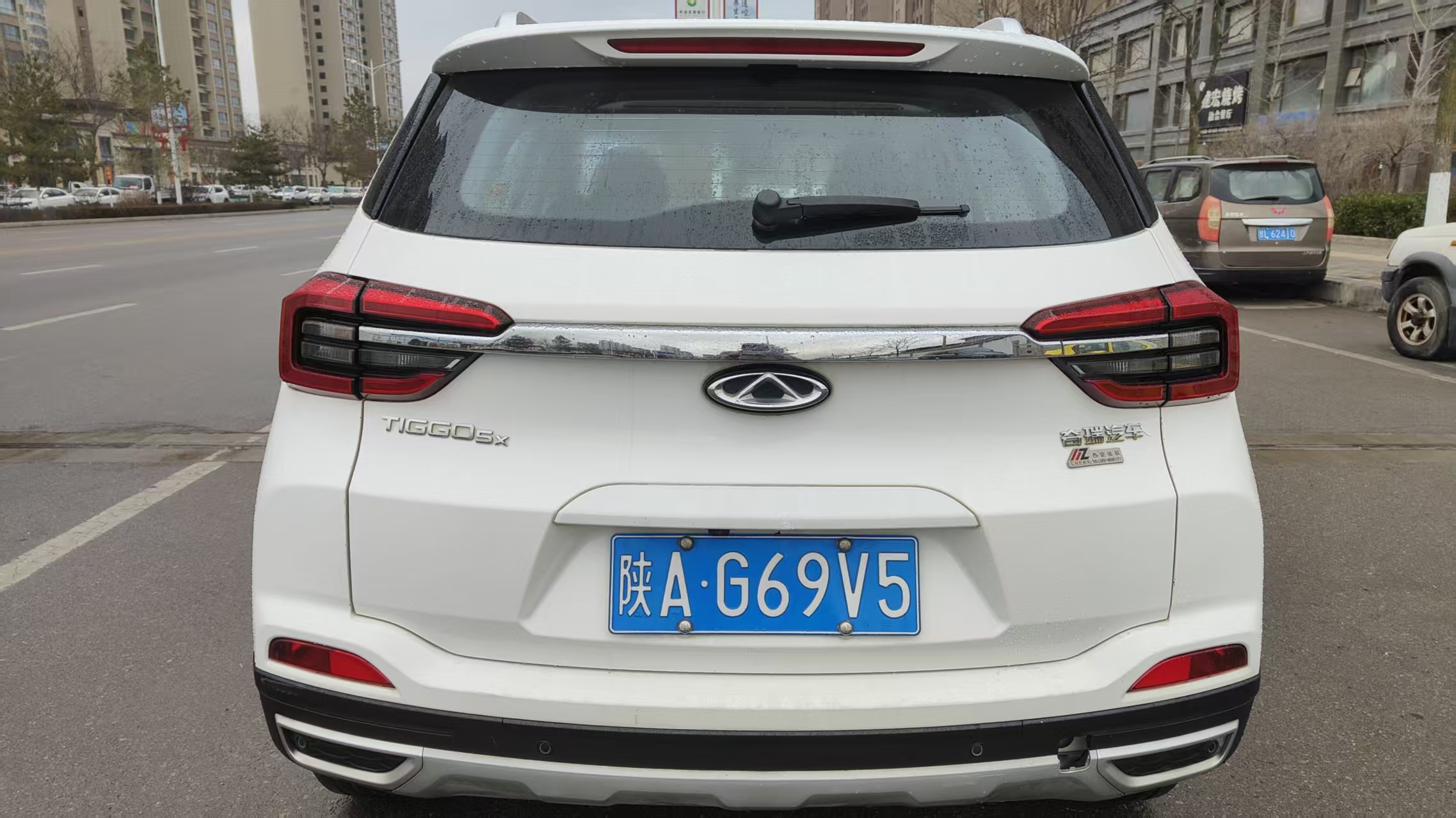 Chery Tiggo 5x 2020 #7 Chery Tiggo 5x 2020 car image #7