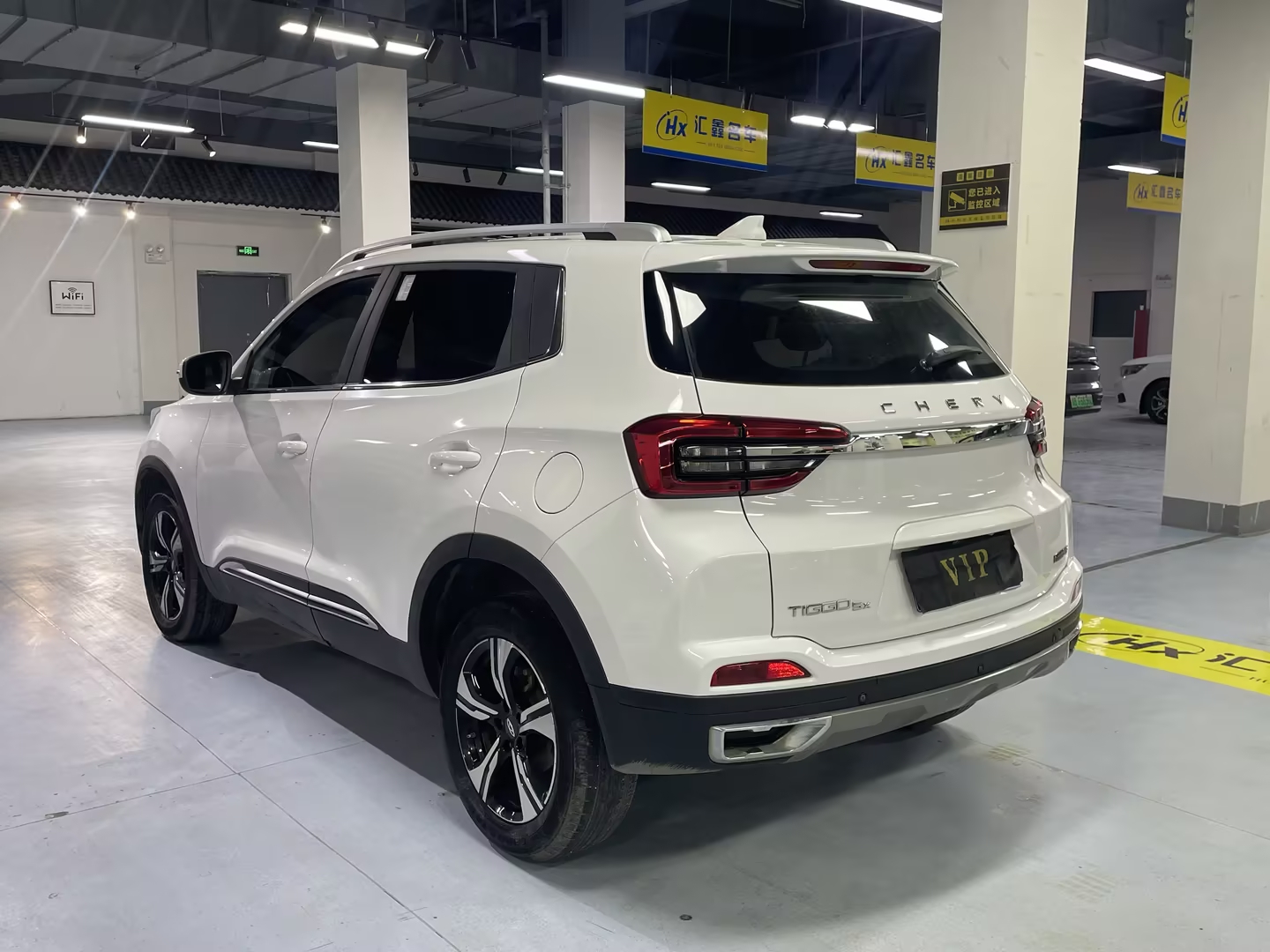Chery Tiggo 5x 2020 #7 Chery Tiggo 5x 2020 car image #7