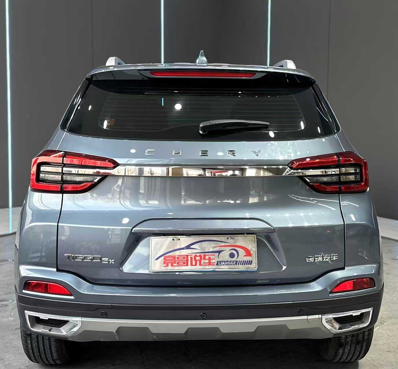 Chery Tiggo 5x 2021 #7 Chery Tiggo 5x 2021 car image #7