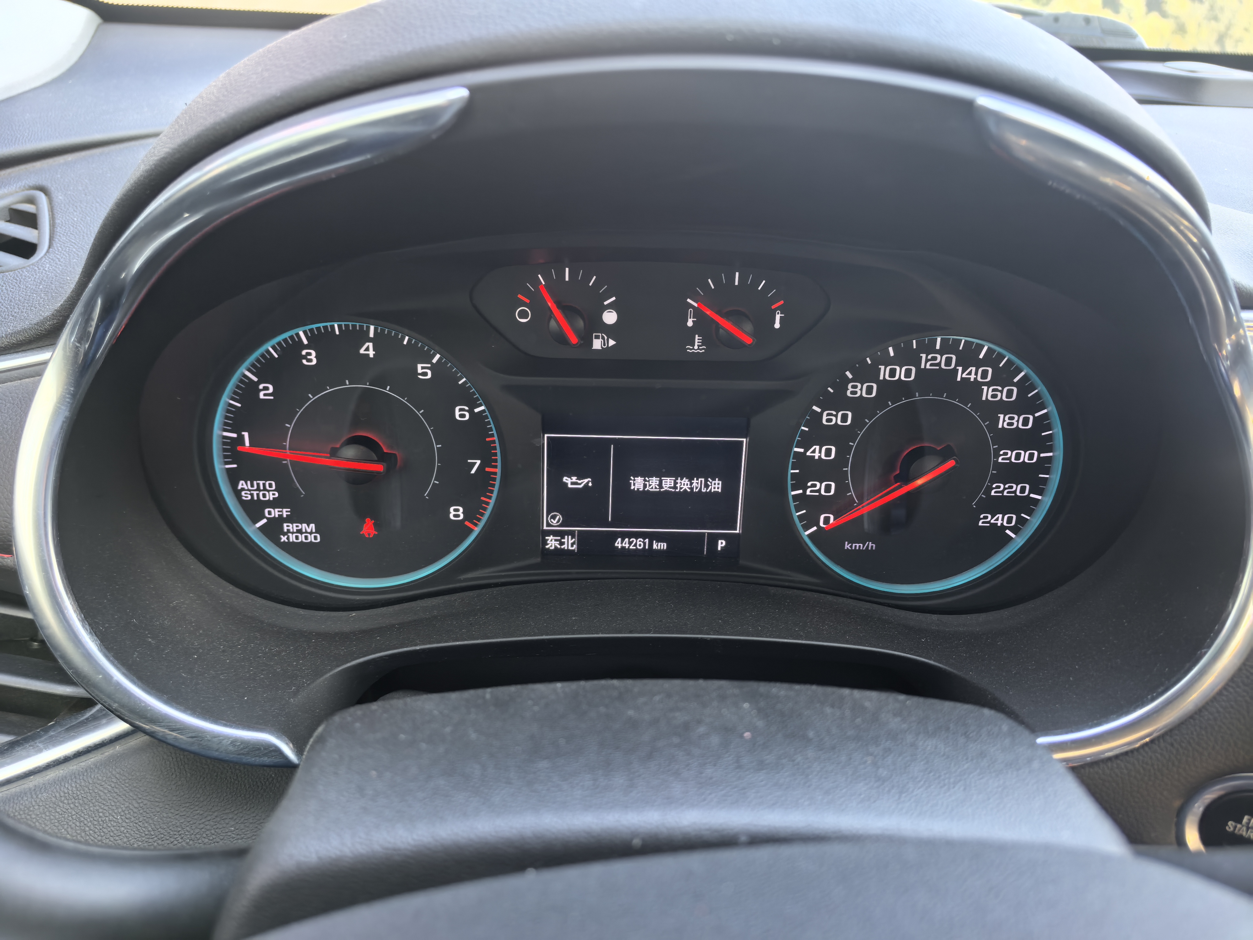 Chevrolet Malibu XL 2021 car image #7